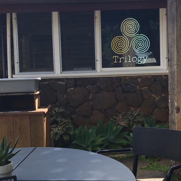 Trilogy Coffee - Beautiful backyard seating and view - Coffee & Tea Near Me - Kilauea, Hawaii