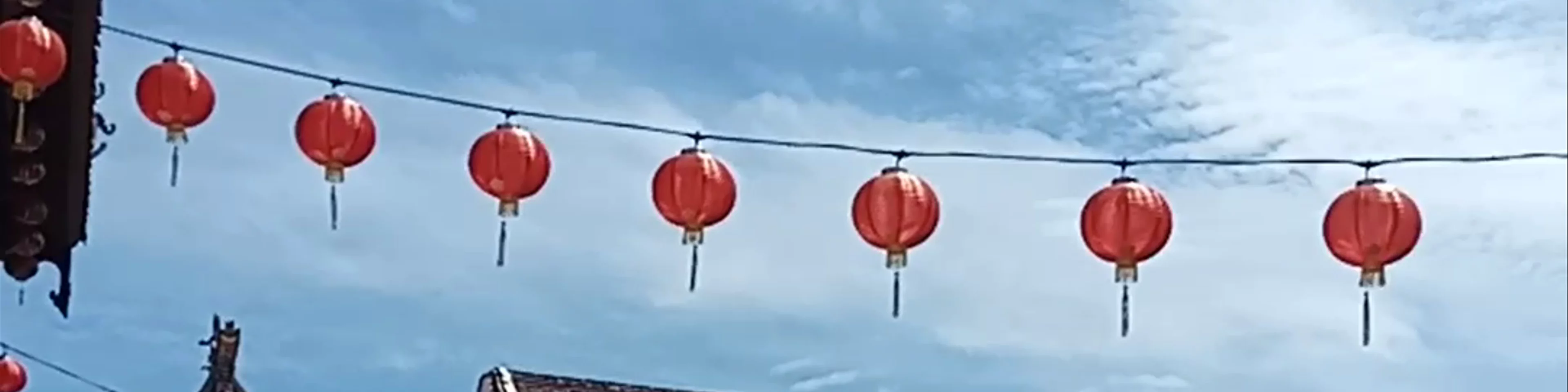 Cheah Kongsi