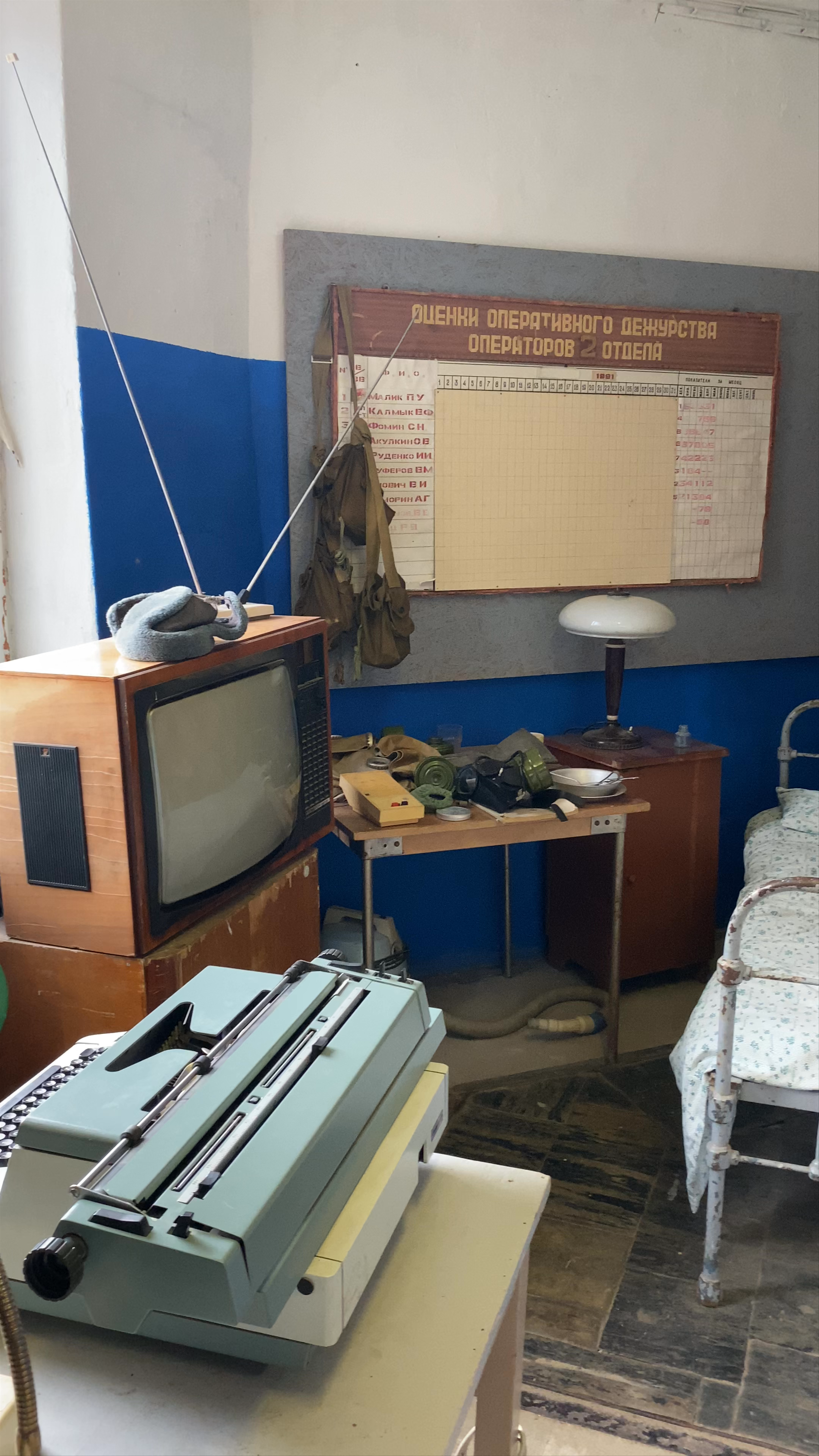 Irbene radio telescope visitor center