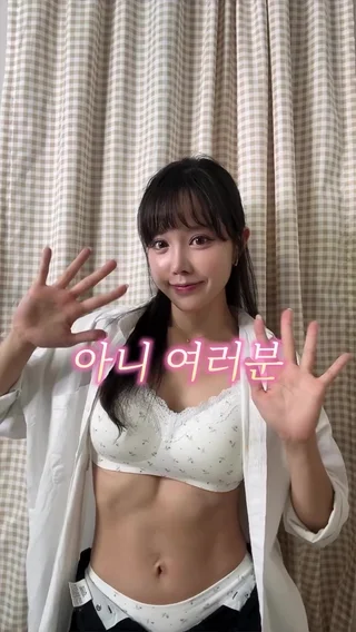 크리에이터 숏폼 영상