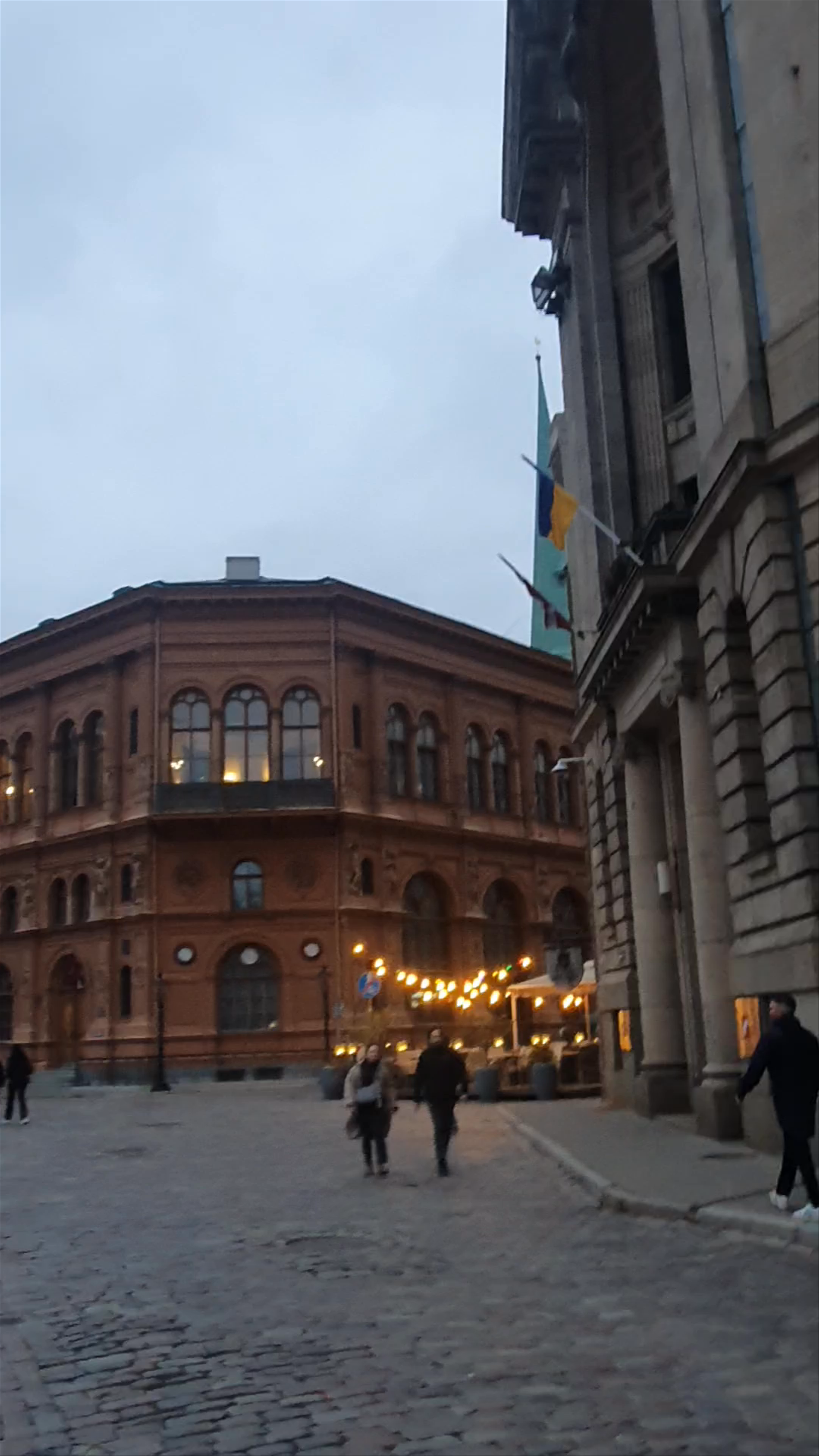 RĪGAS BIRŽA
