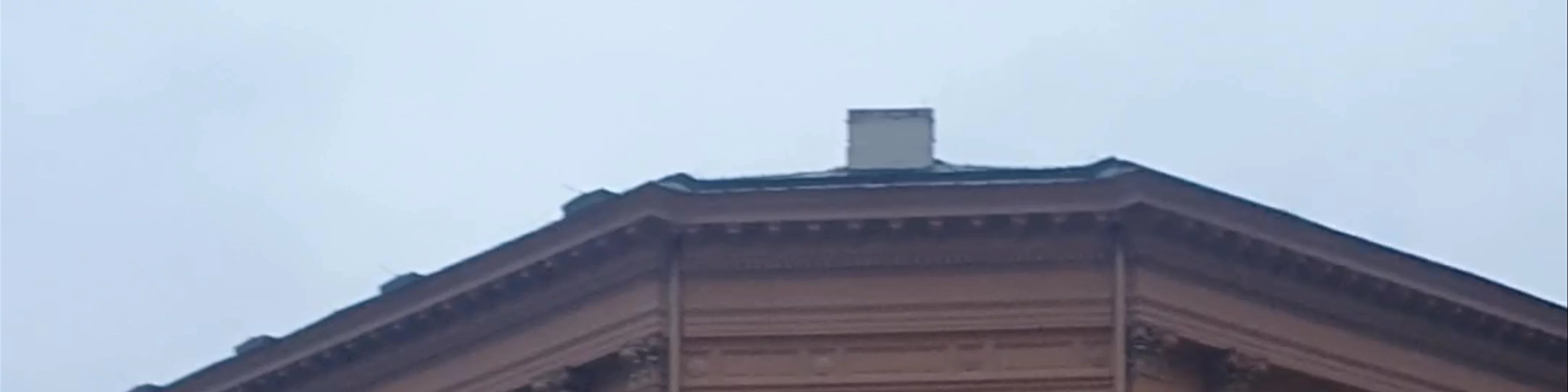 RĪGAS BIRŽA