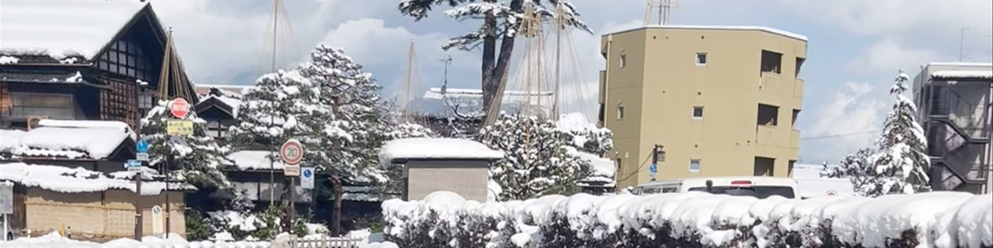 Nagamachi Onosho Bridge