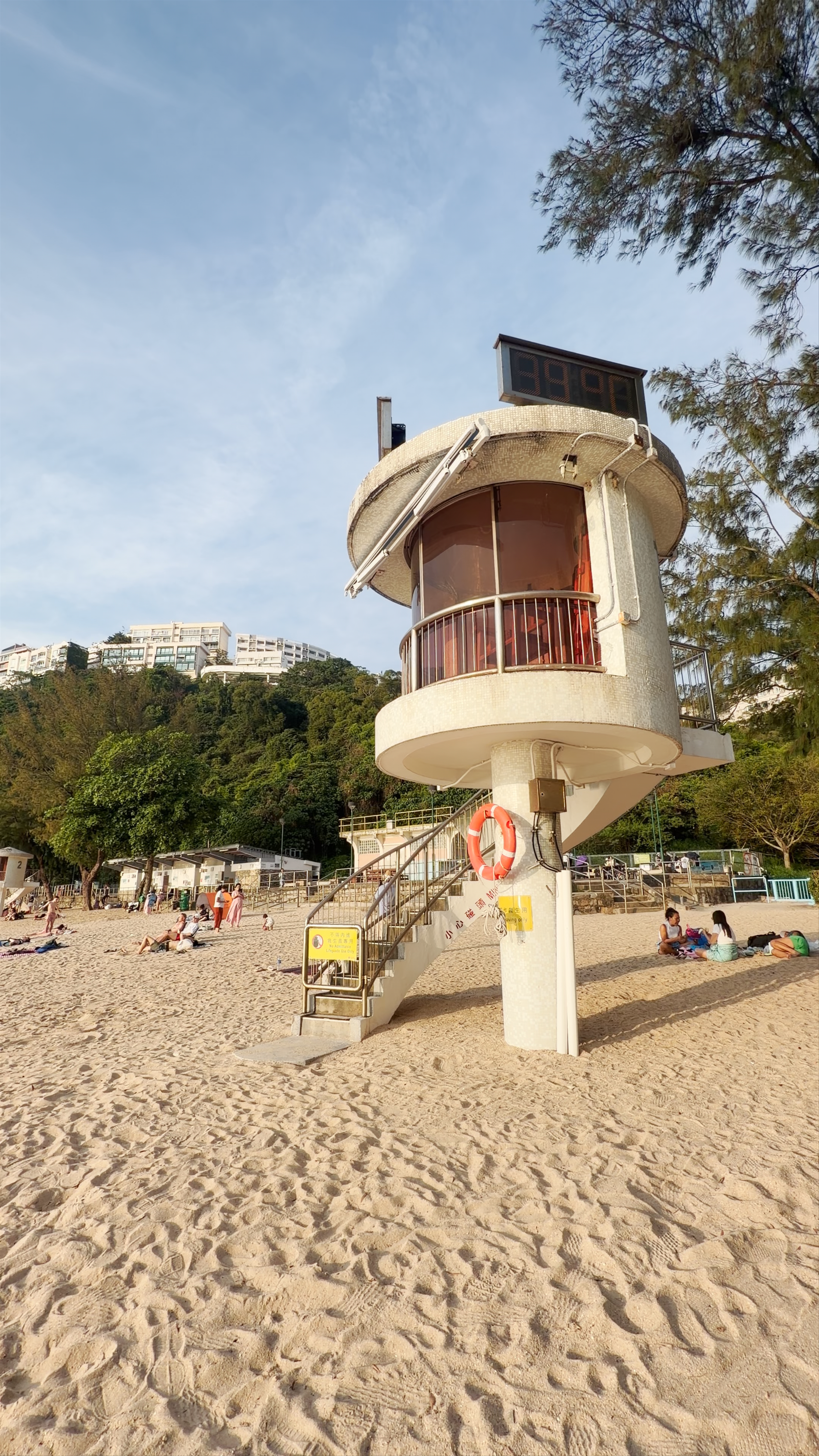 Chung Hom Kok Beach