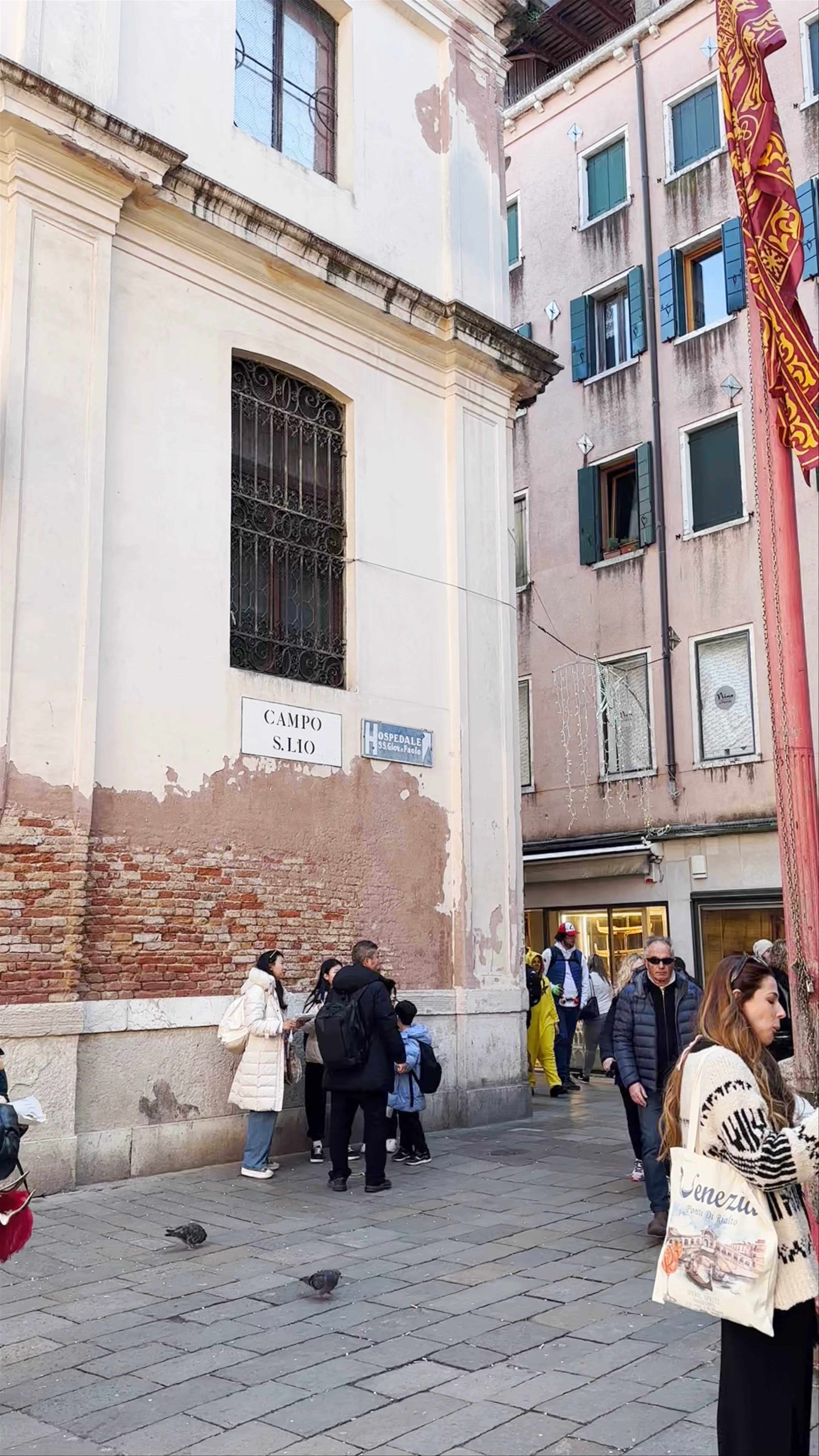 Chiesa di San Lio