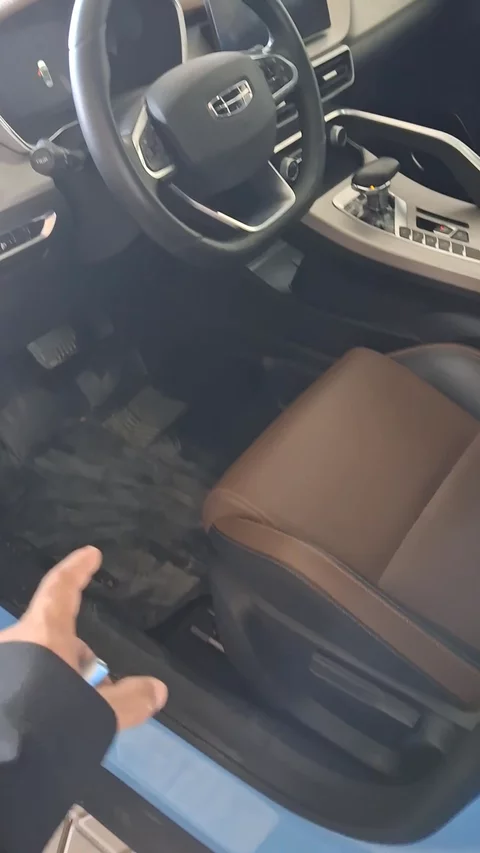 جيلي كول راي GF Plus 2023