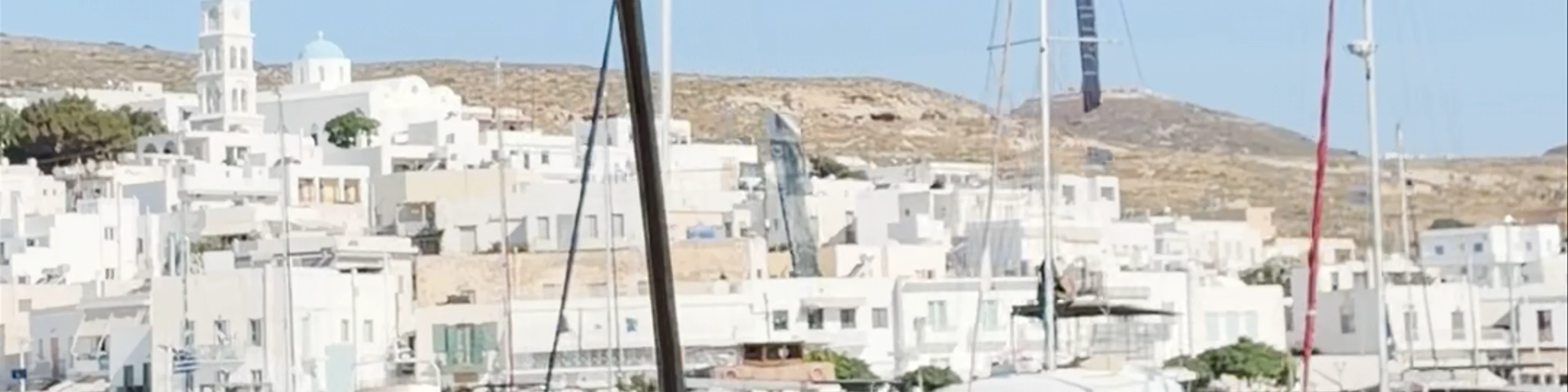 Adamantas Tourist Yacht Shelter