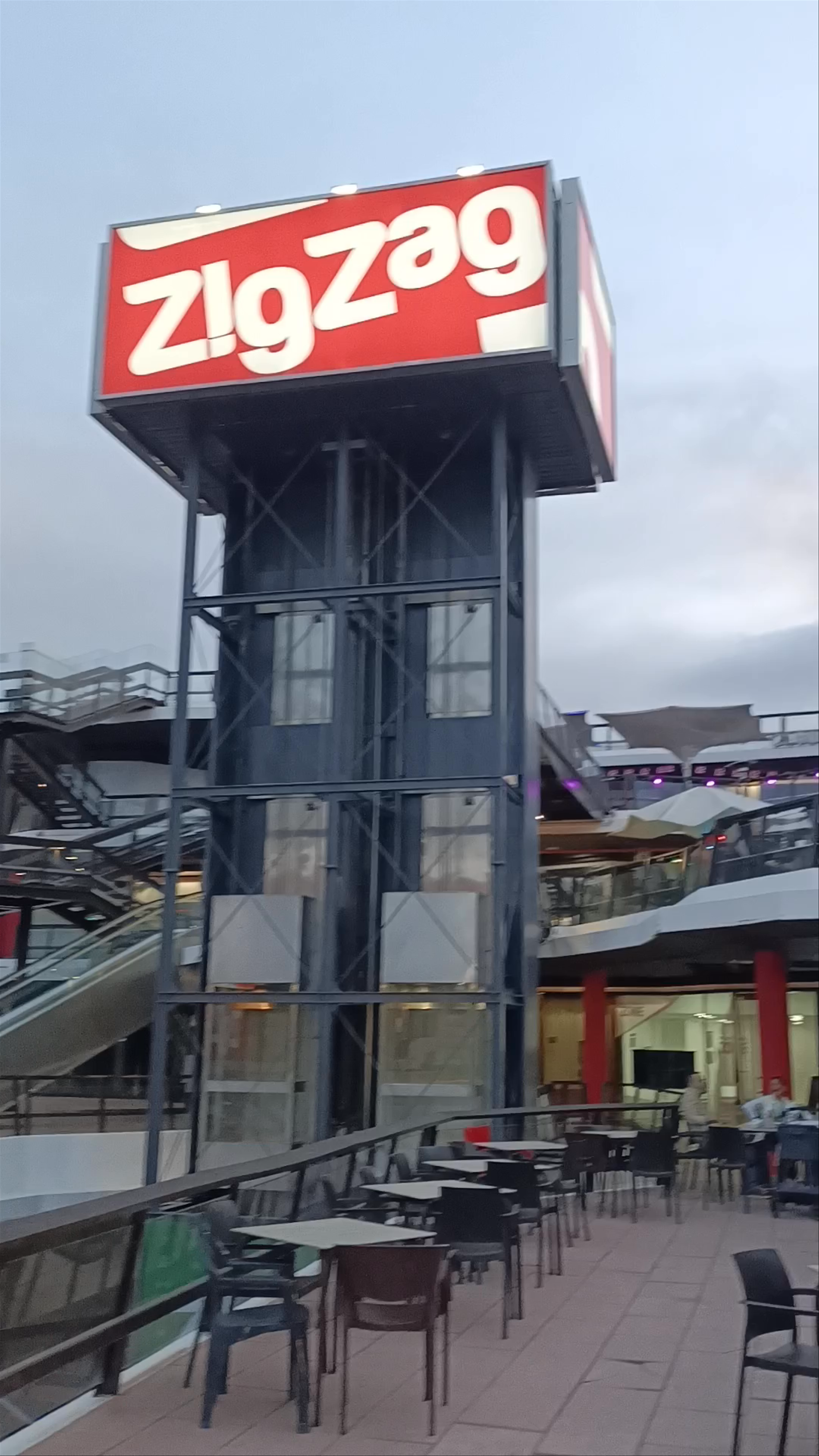 Centro de Ocio ZigZag: Modern Social Hub in Murcia