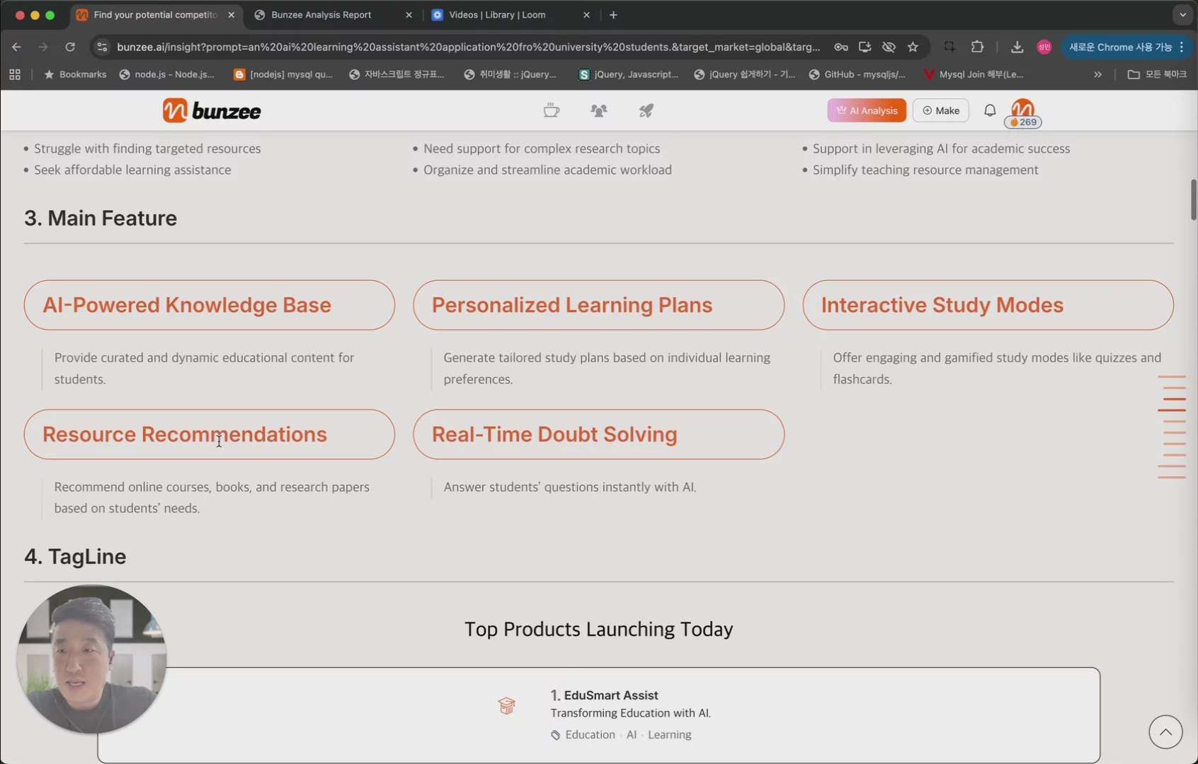 Bunzee AI: Idea Into Real image 1