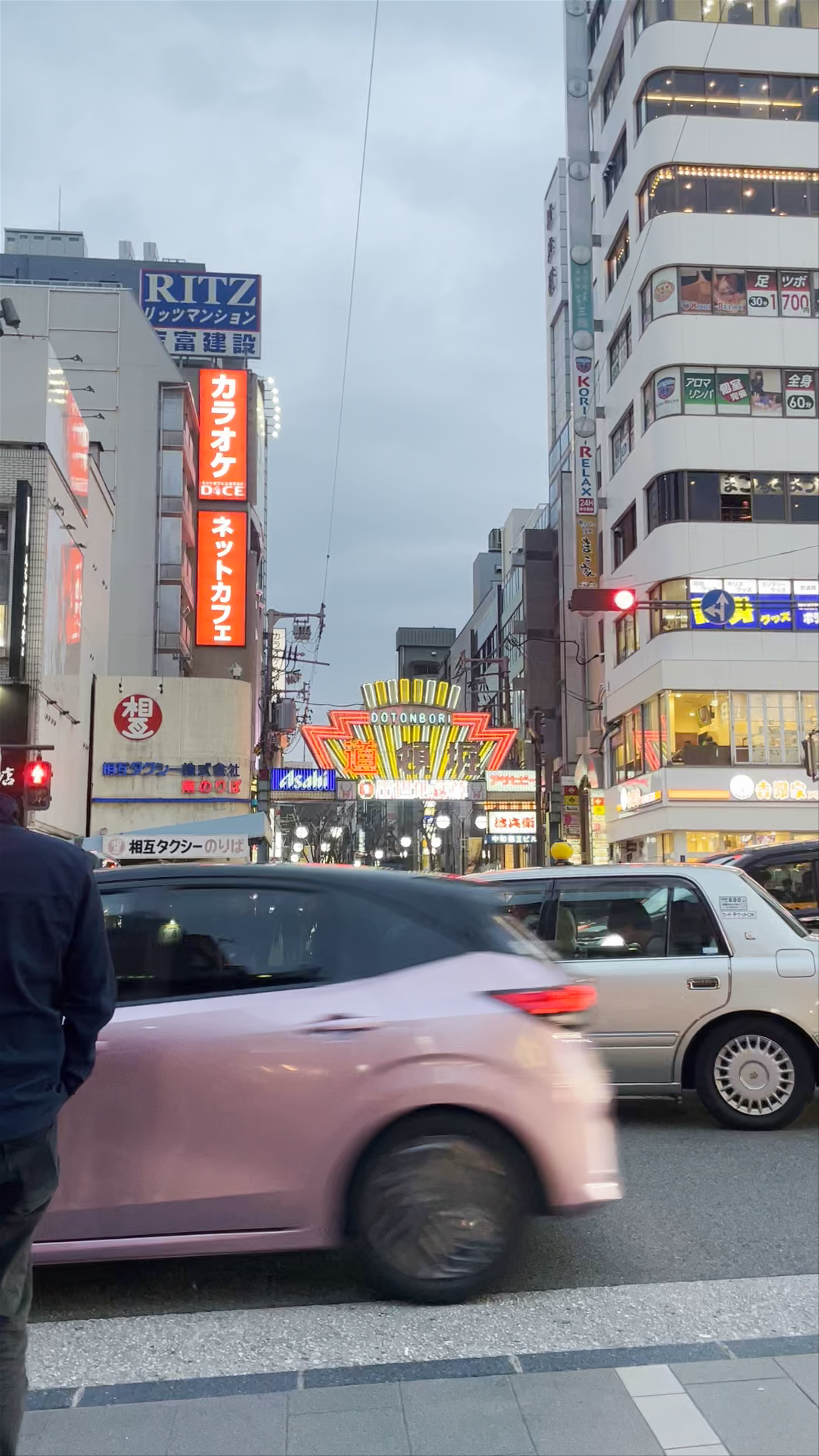 Glico Sign Dotonbori