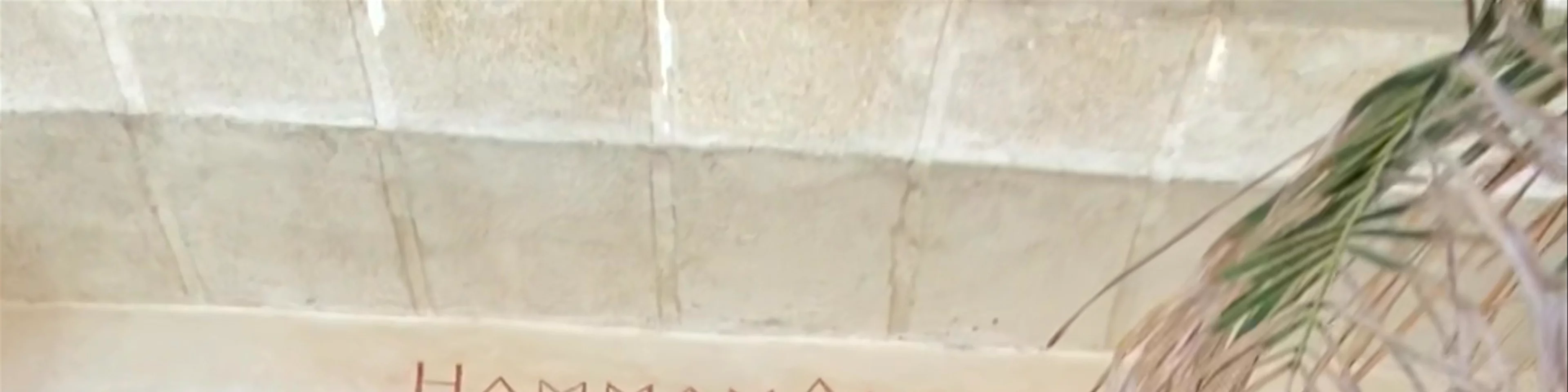 Arab Baths Hammam Andalusi