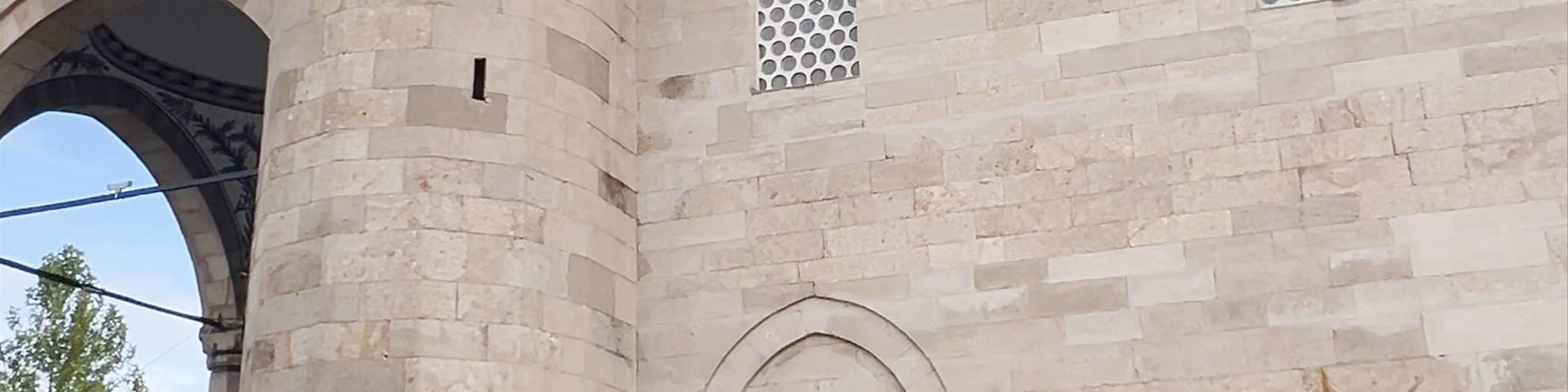Xhamia e Madhe
