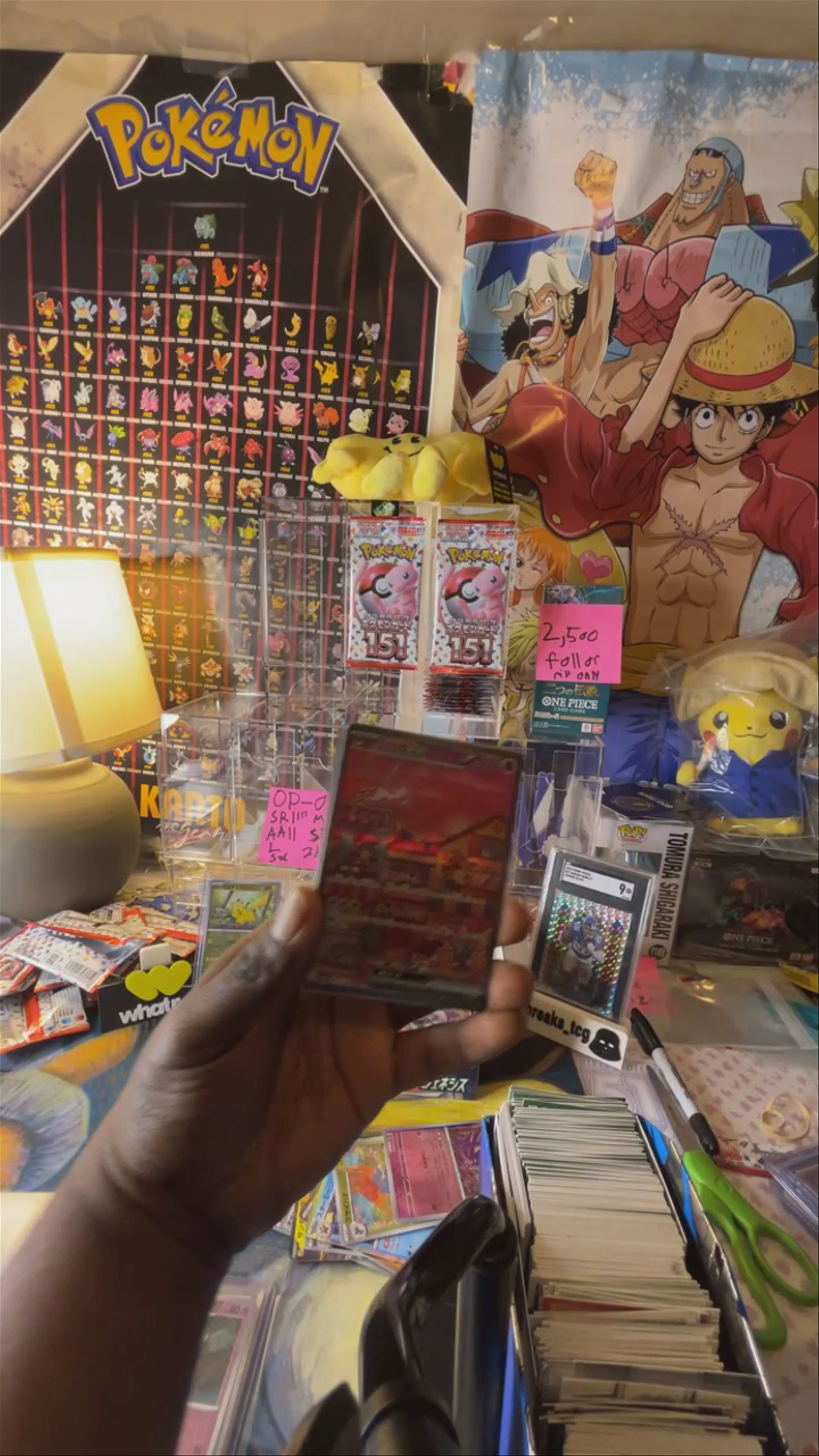 Mew Alt Art Pull