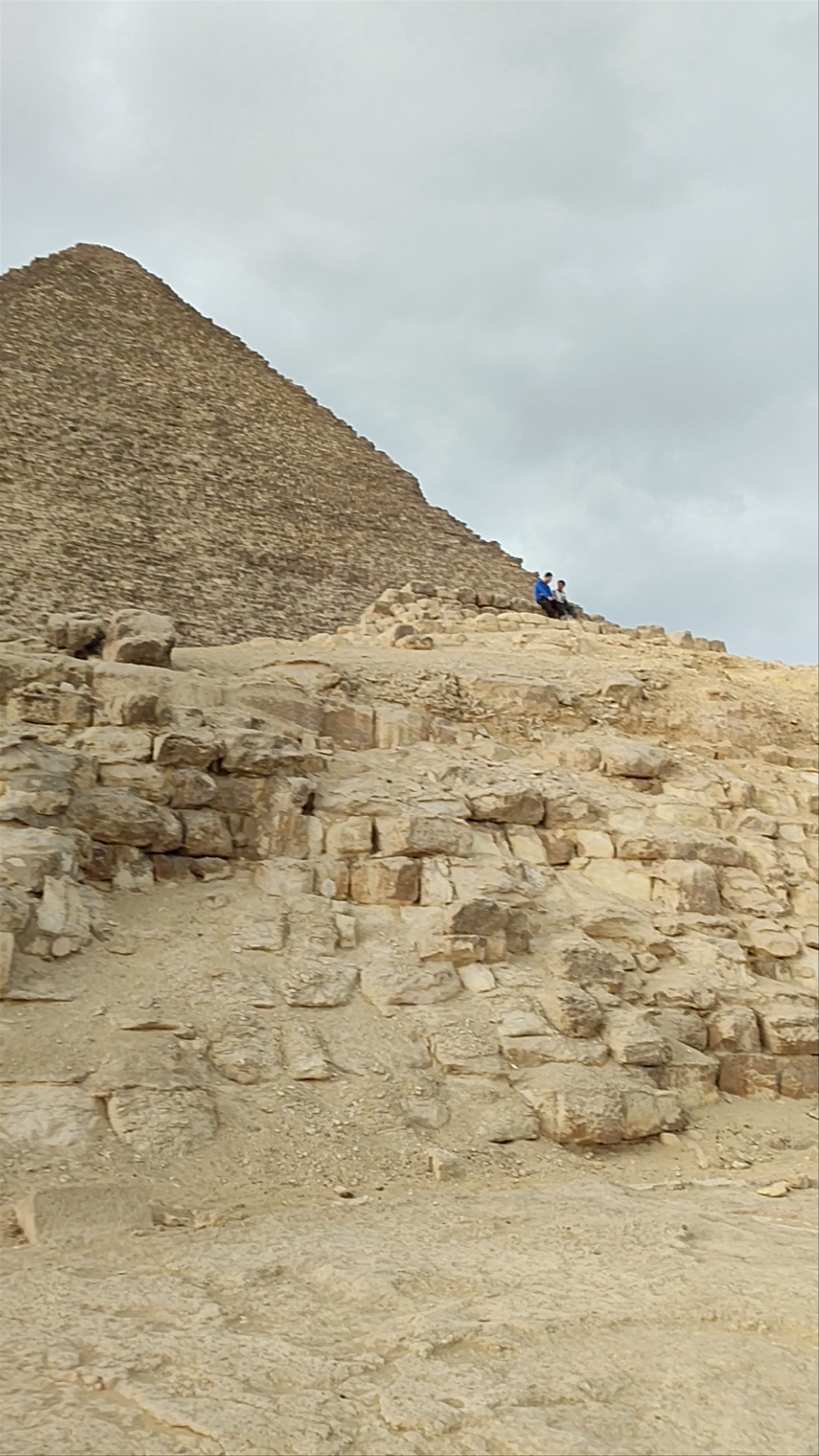 The Great Pyramid of Giza
