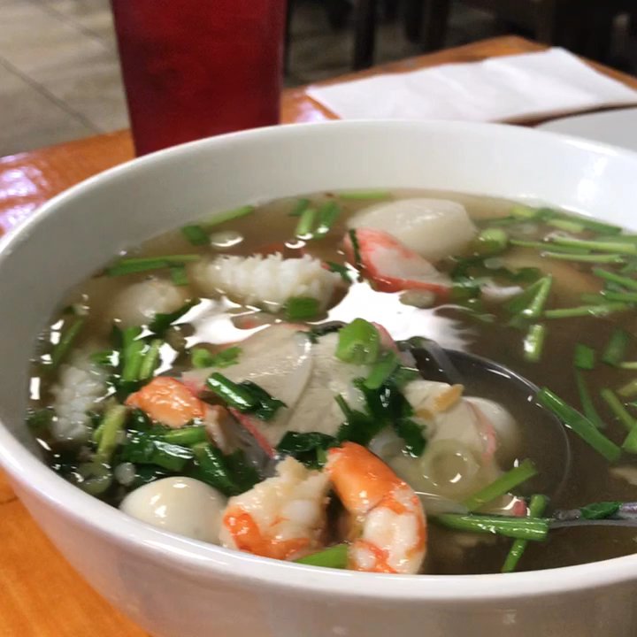 Pho Loc Tho - H1 - Dac Biet House Special - seafood and pork tenderloin and quail egg - Vietnamese Near Me - Riverview, Florida