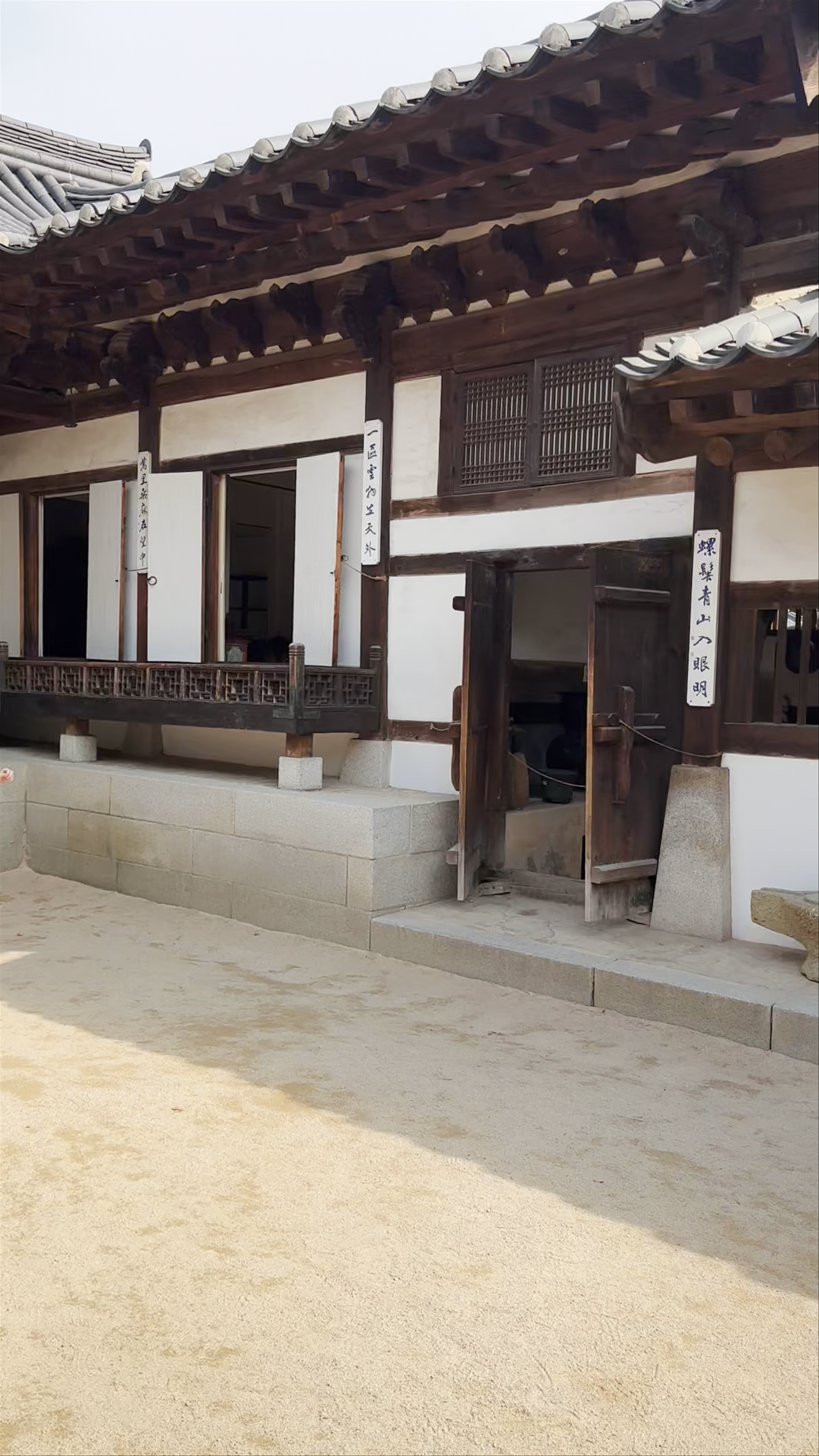 Timeless Beauty of Bukchon Hanok Village in Seoul