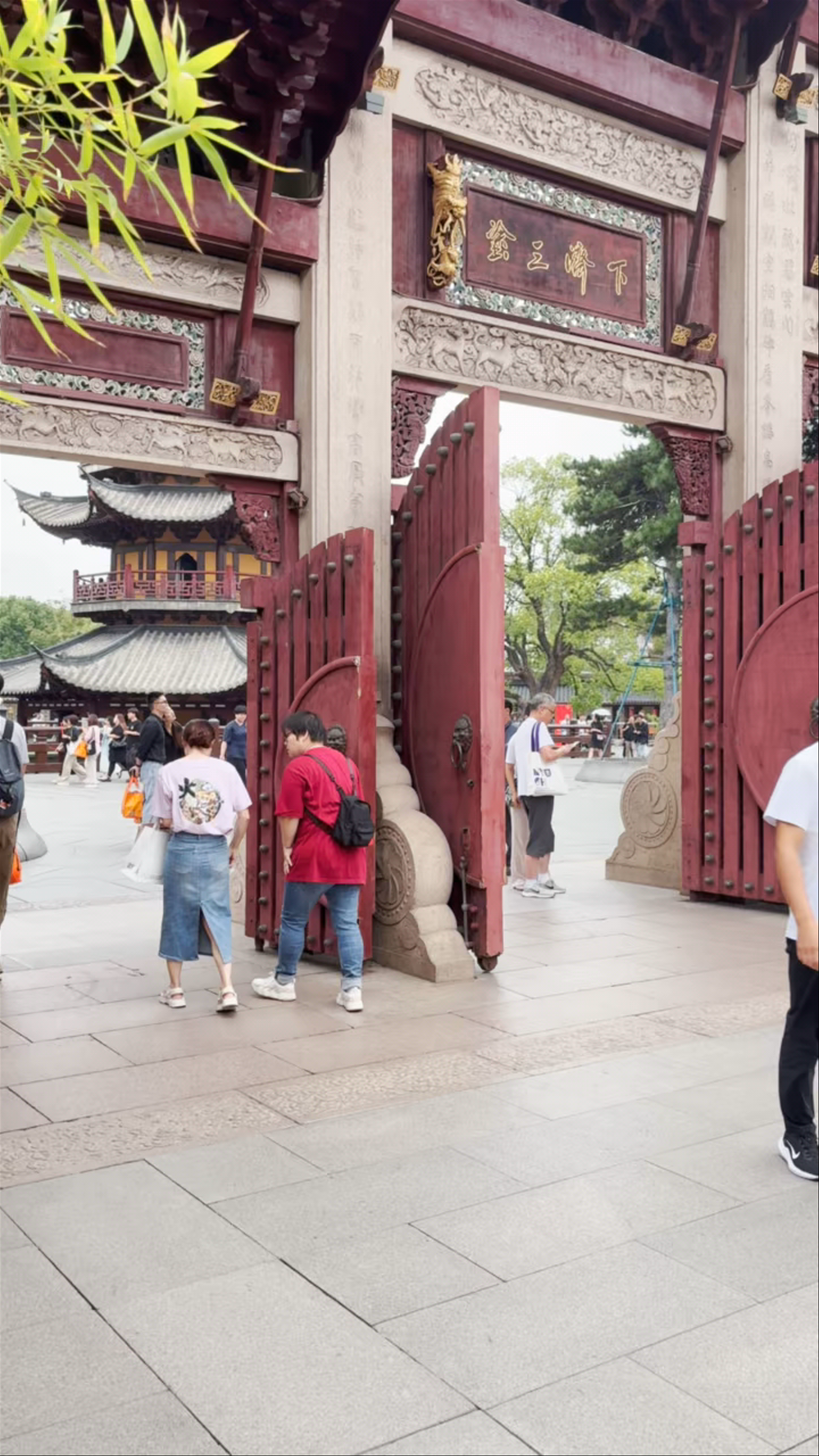 Longhua Temple