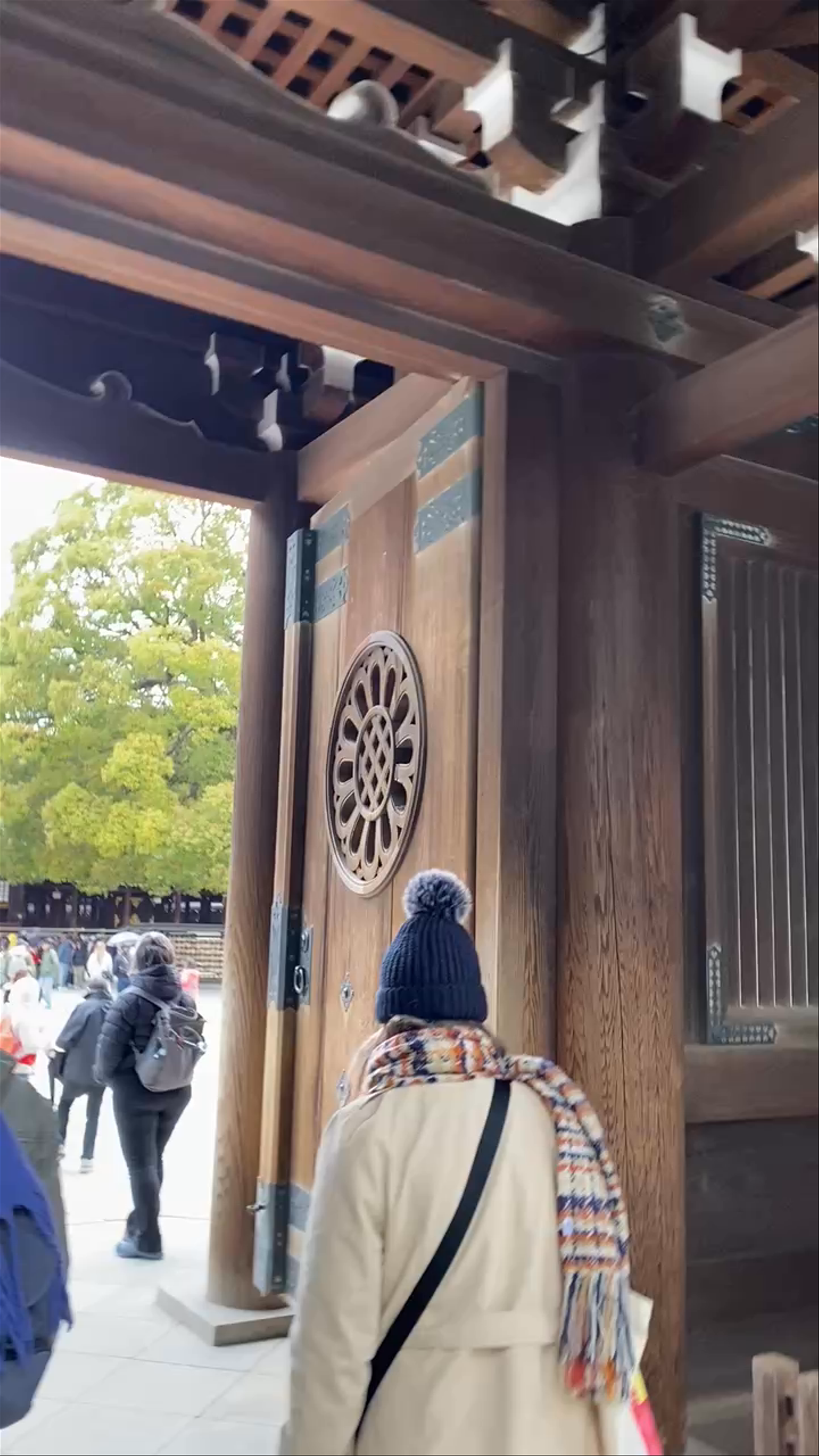 Meiji Jingu