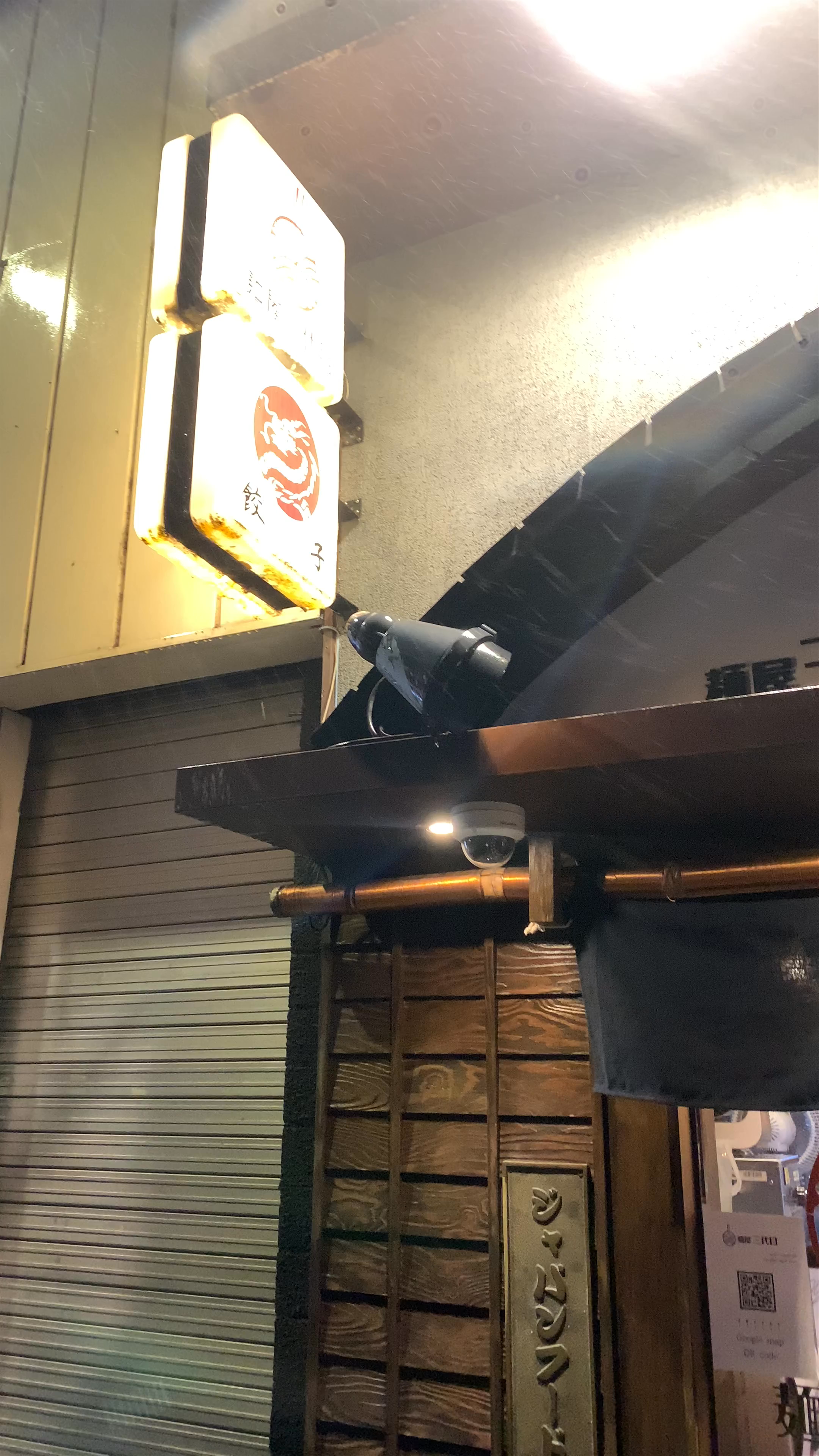 Menya Sandaime: Authentic Late Night Ramen Spot in Seoul