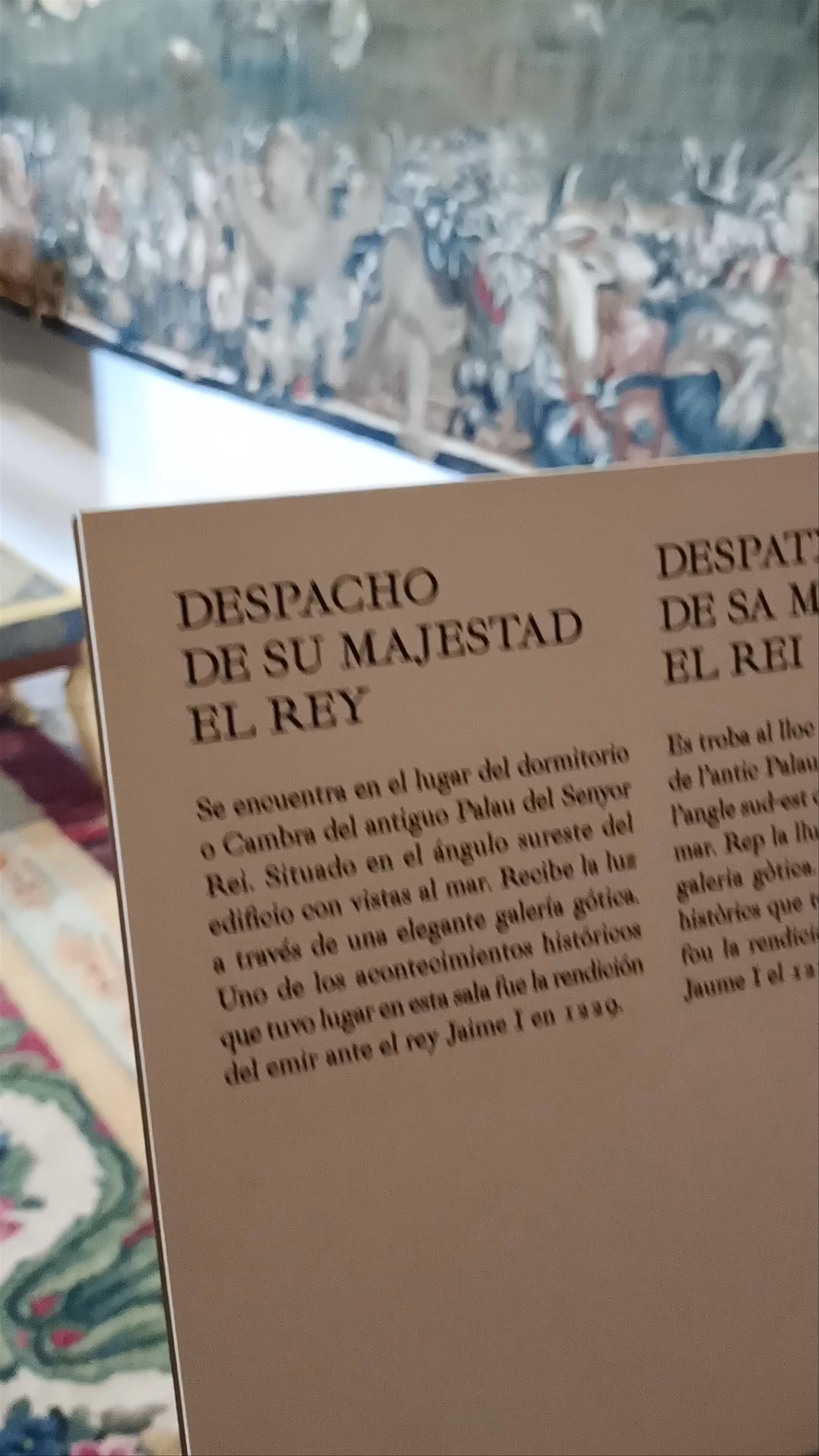 Royal Majesty at Palacio Real de La Almudaina, Palma