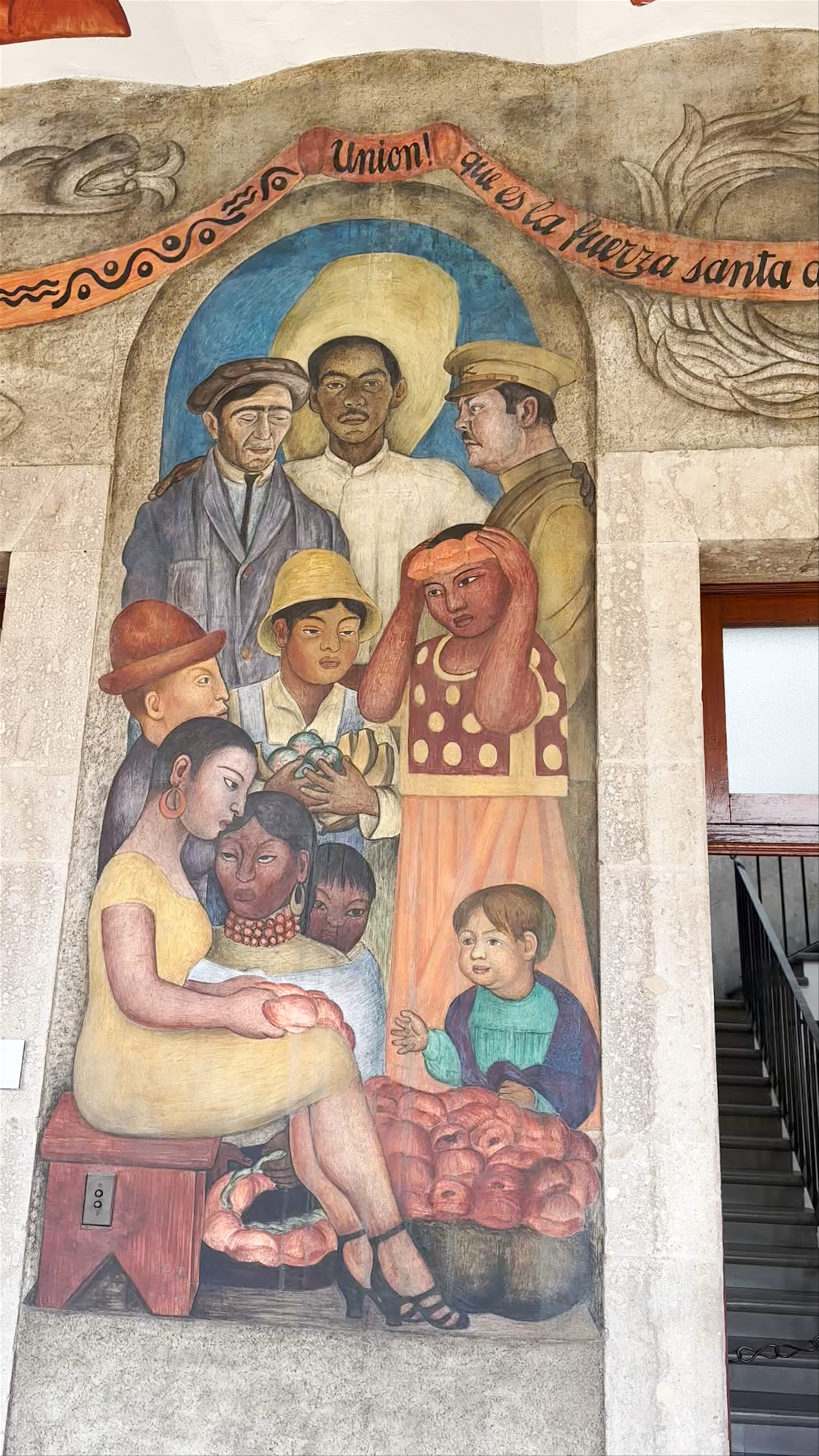 Museo de Sitio de la Secretaría de Educación Pública