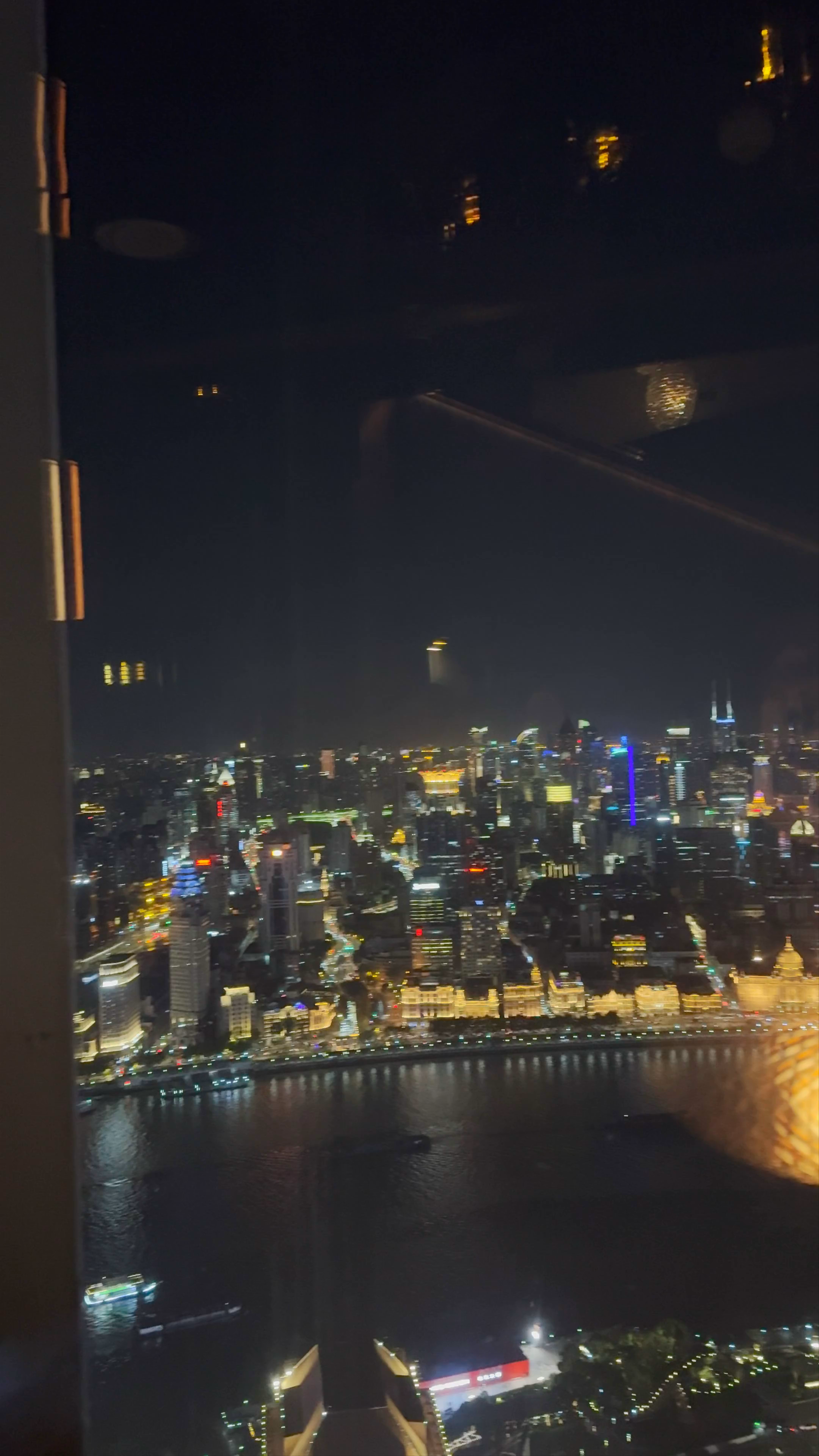 Shanghai Skyline at Night from The Ritz-Carlton, Pudong