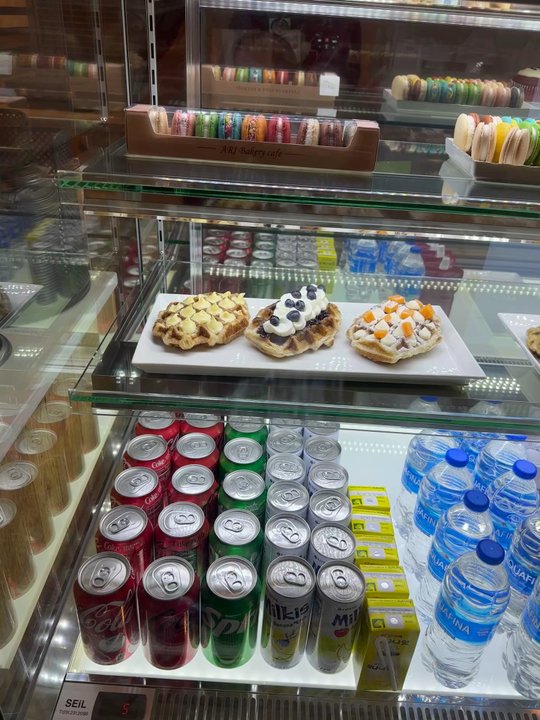 Ari Bakery Cafe - Croffles & Macarons - Cafes Near Me - Boynton Beach, Florida