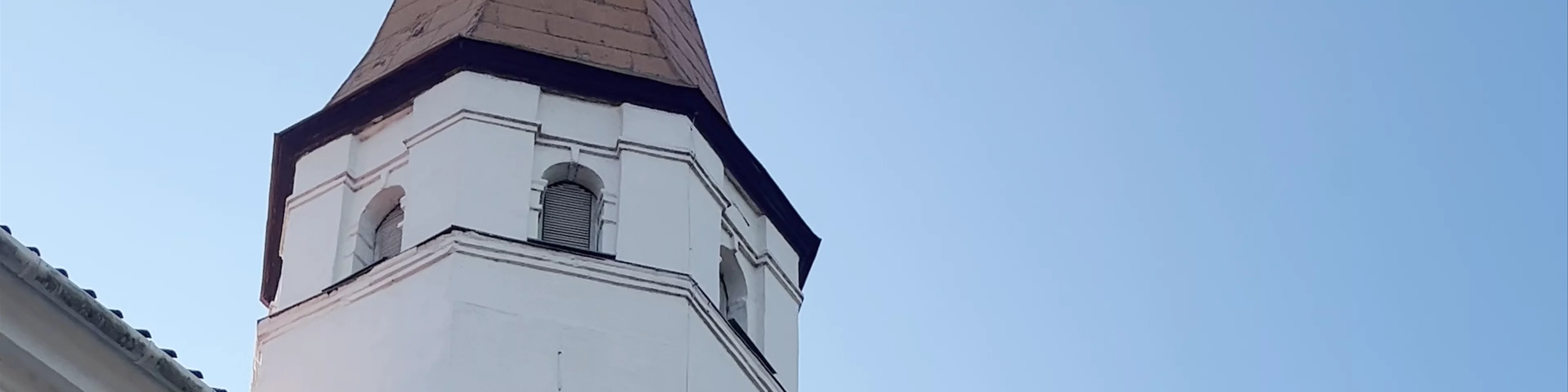 Nereta Evangelical Lutheran Church