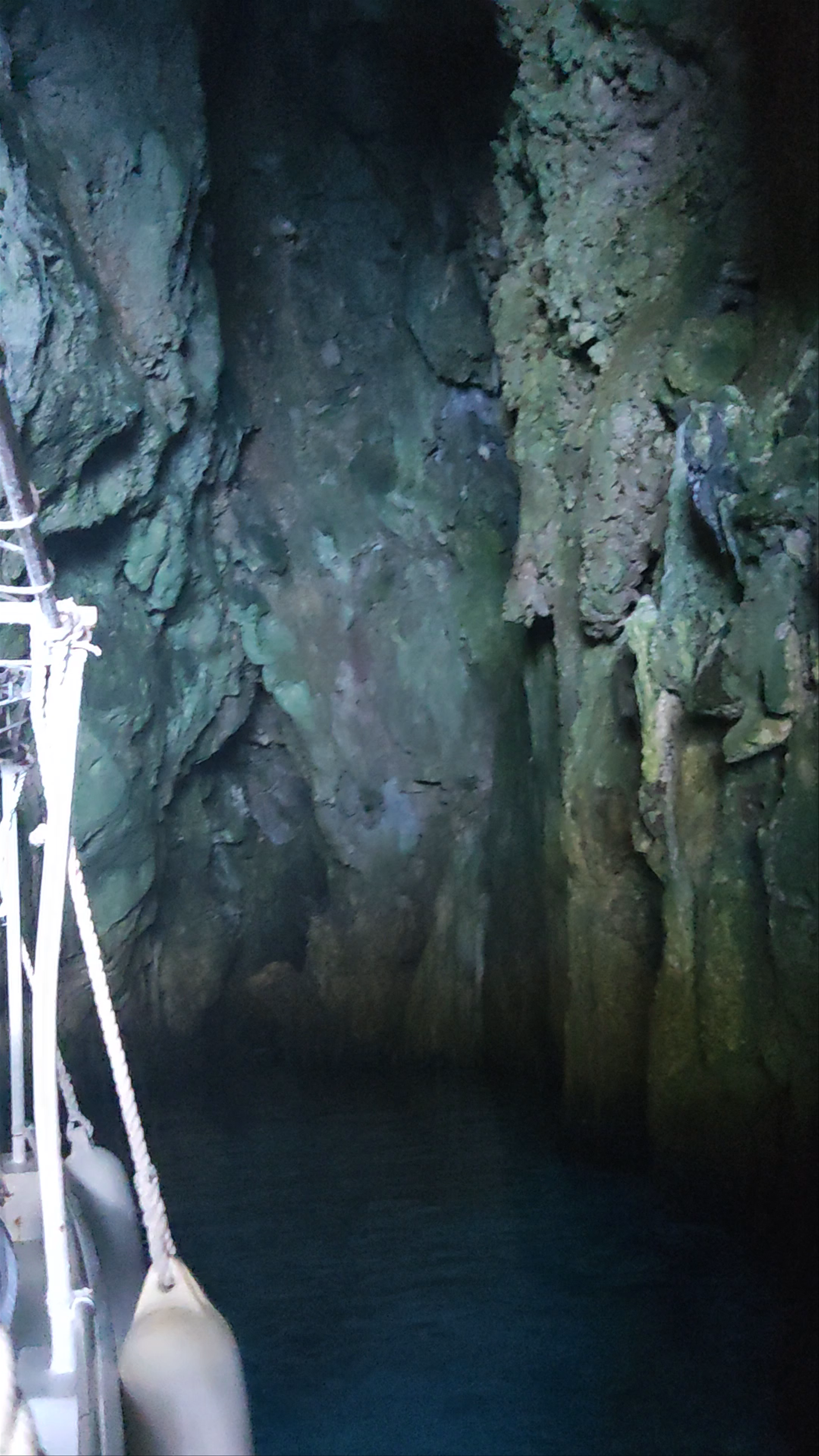 Aphrodite's Cave