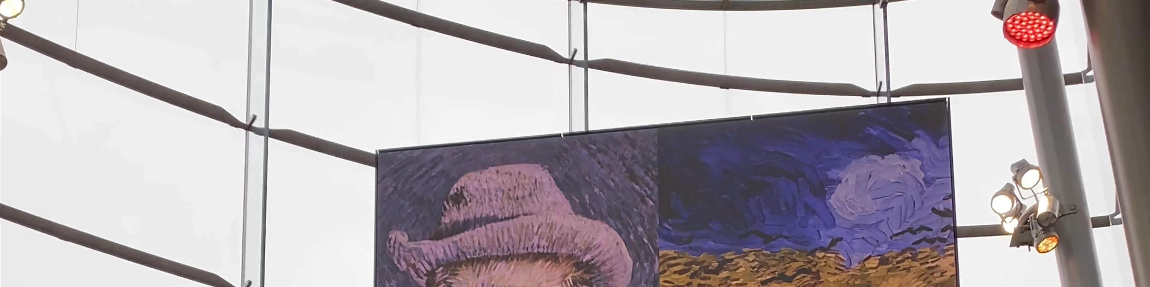 Van Gogh Museum