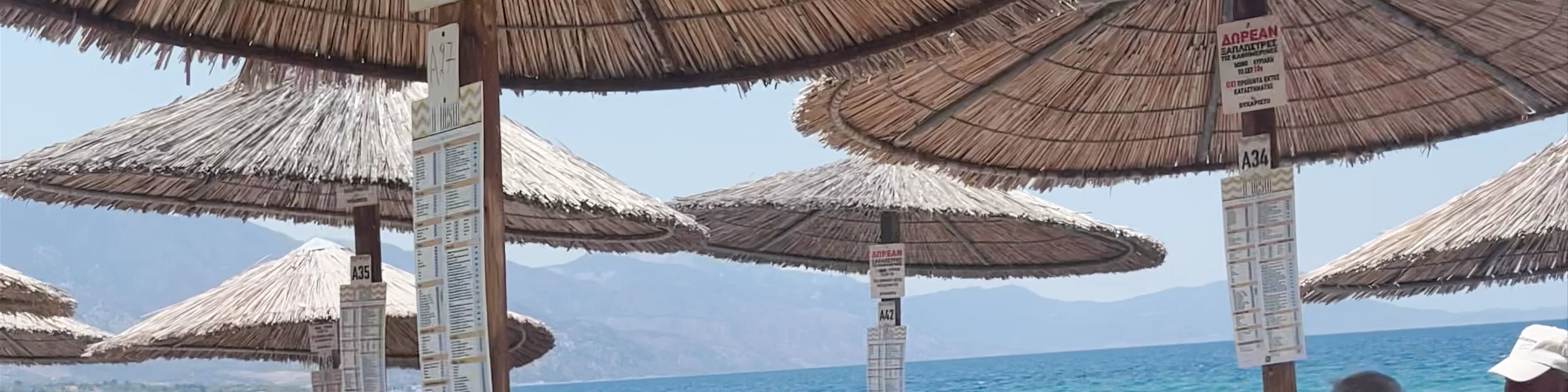 Il Desto Cafe