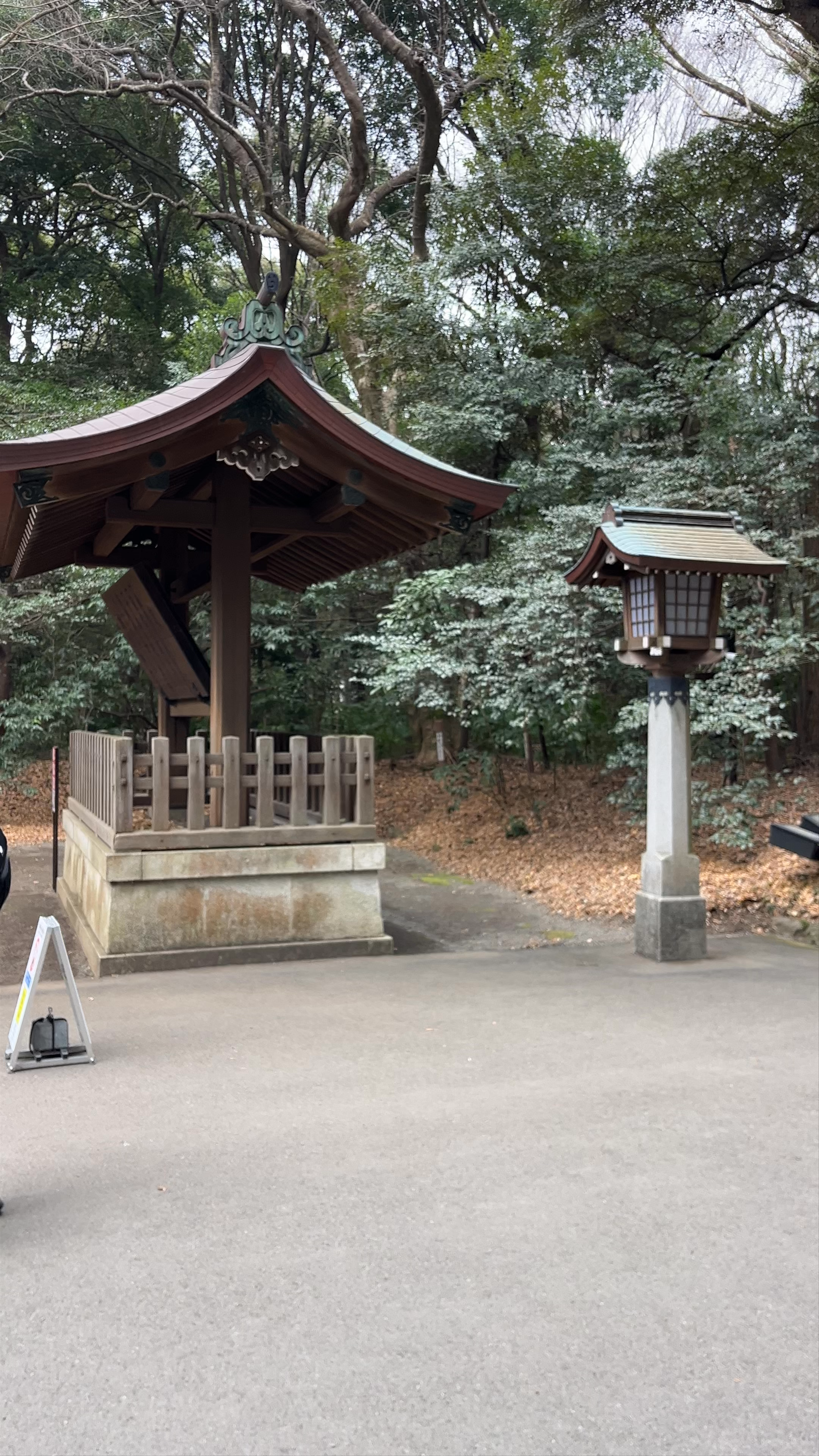 Kitasando Torii