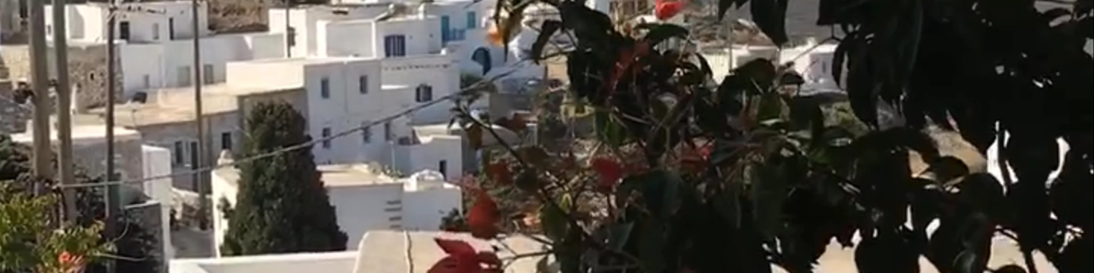 Archaeological Collection of Amorgos