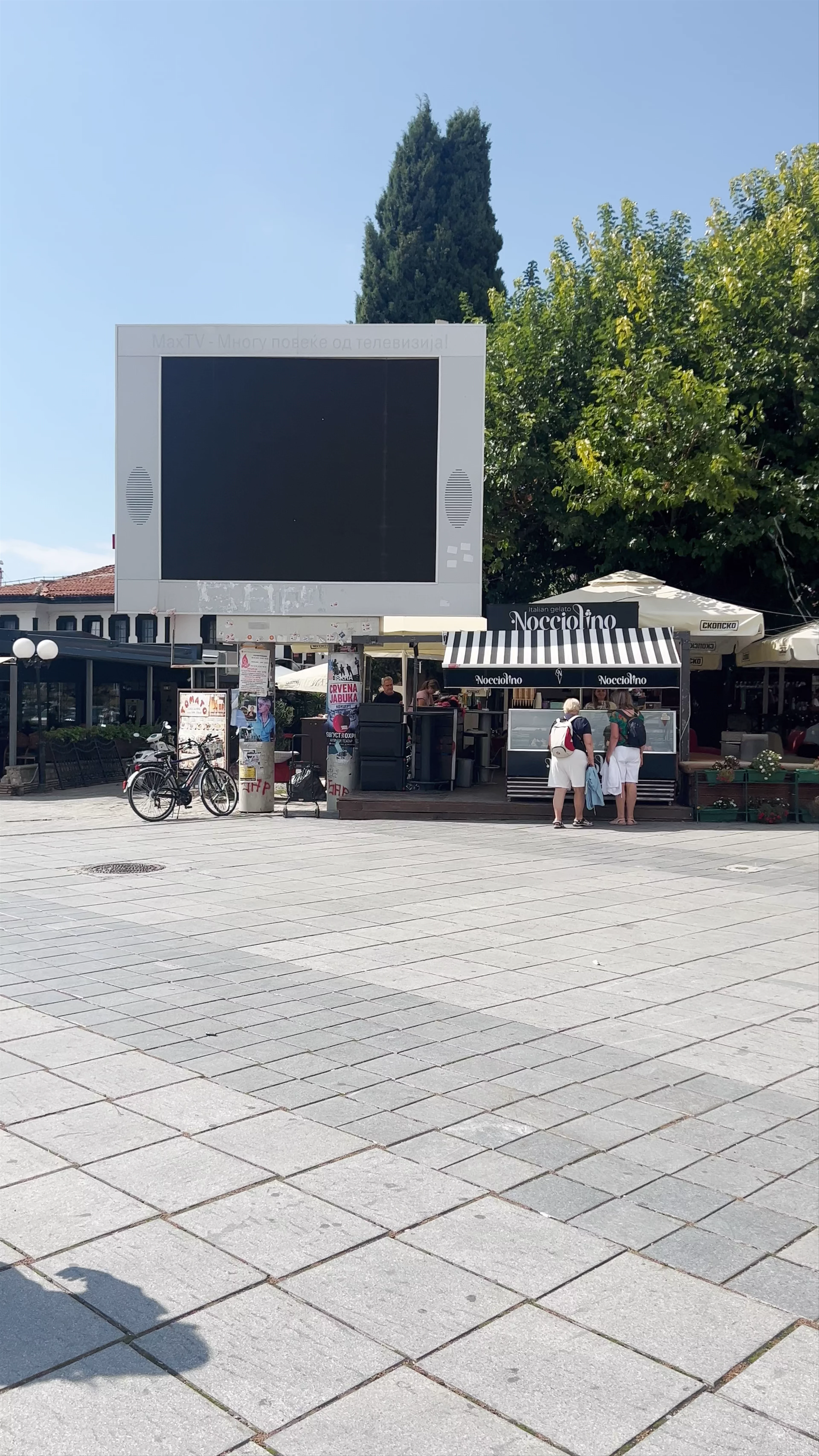 St. Clement of Ohrid City Square