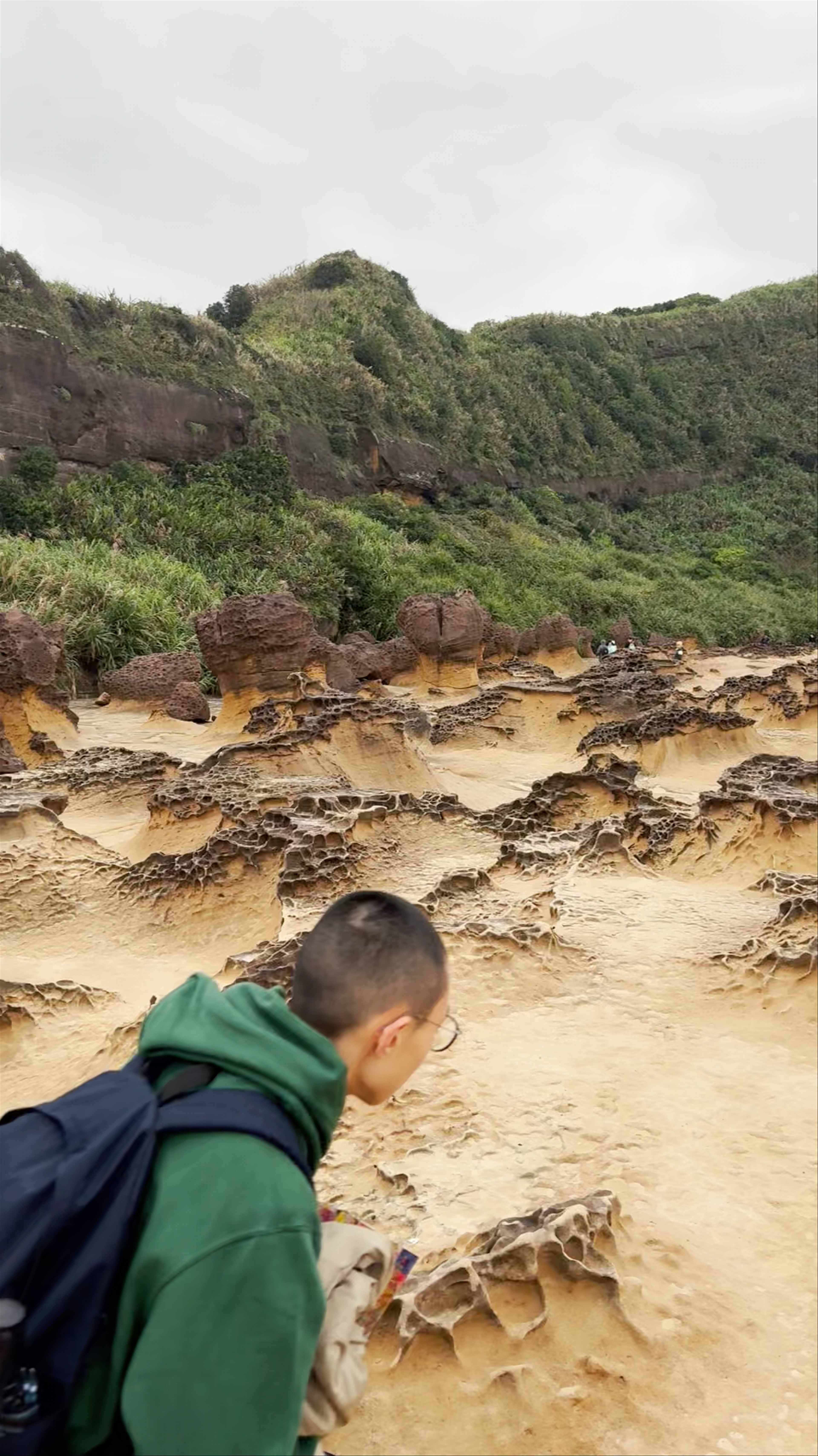 Yehliu Geopark