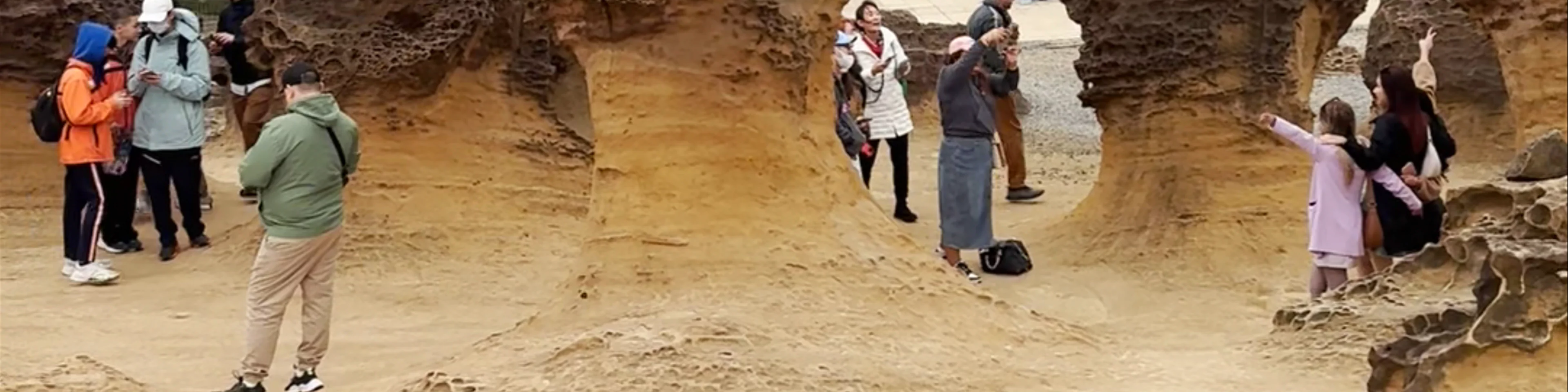 Yehliu Geopark