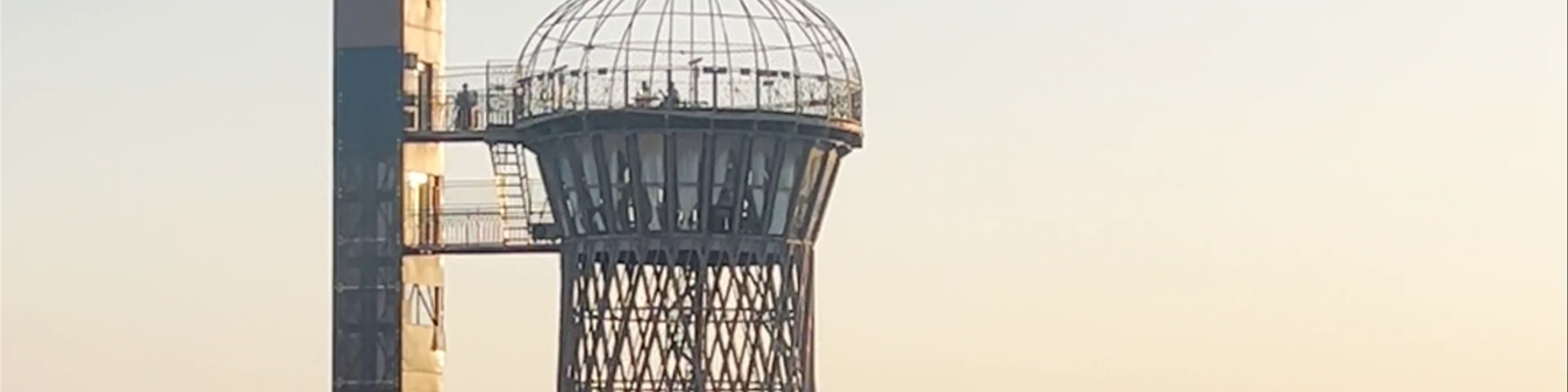 Bukhara Tower