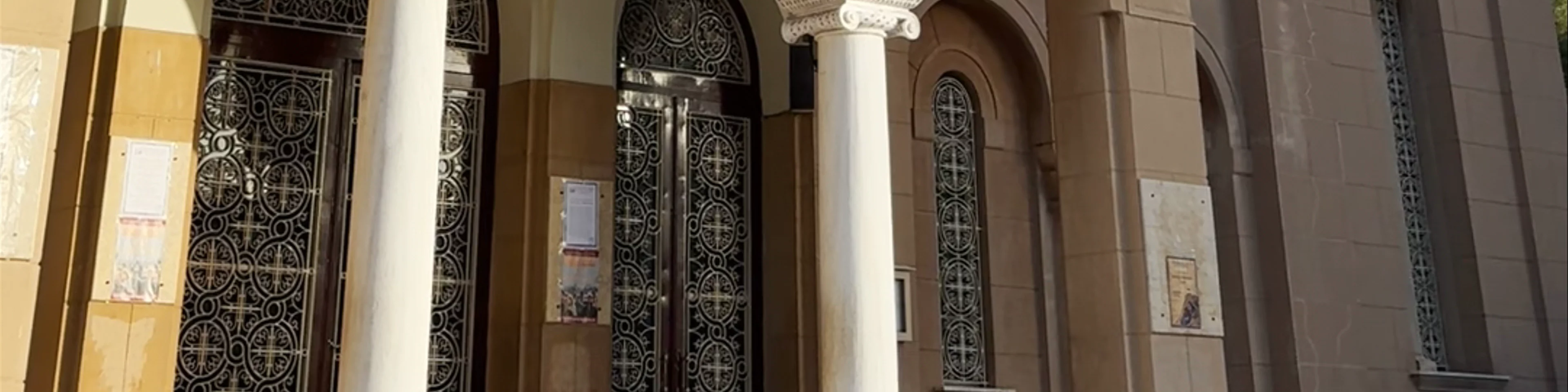 Holy Metropolitan Church of Saint Photine