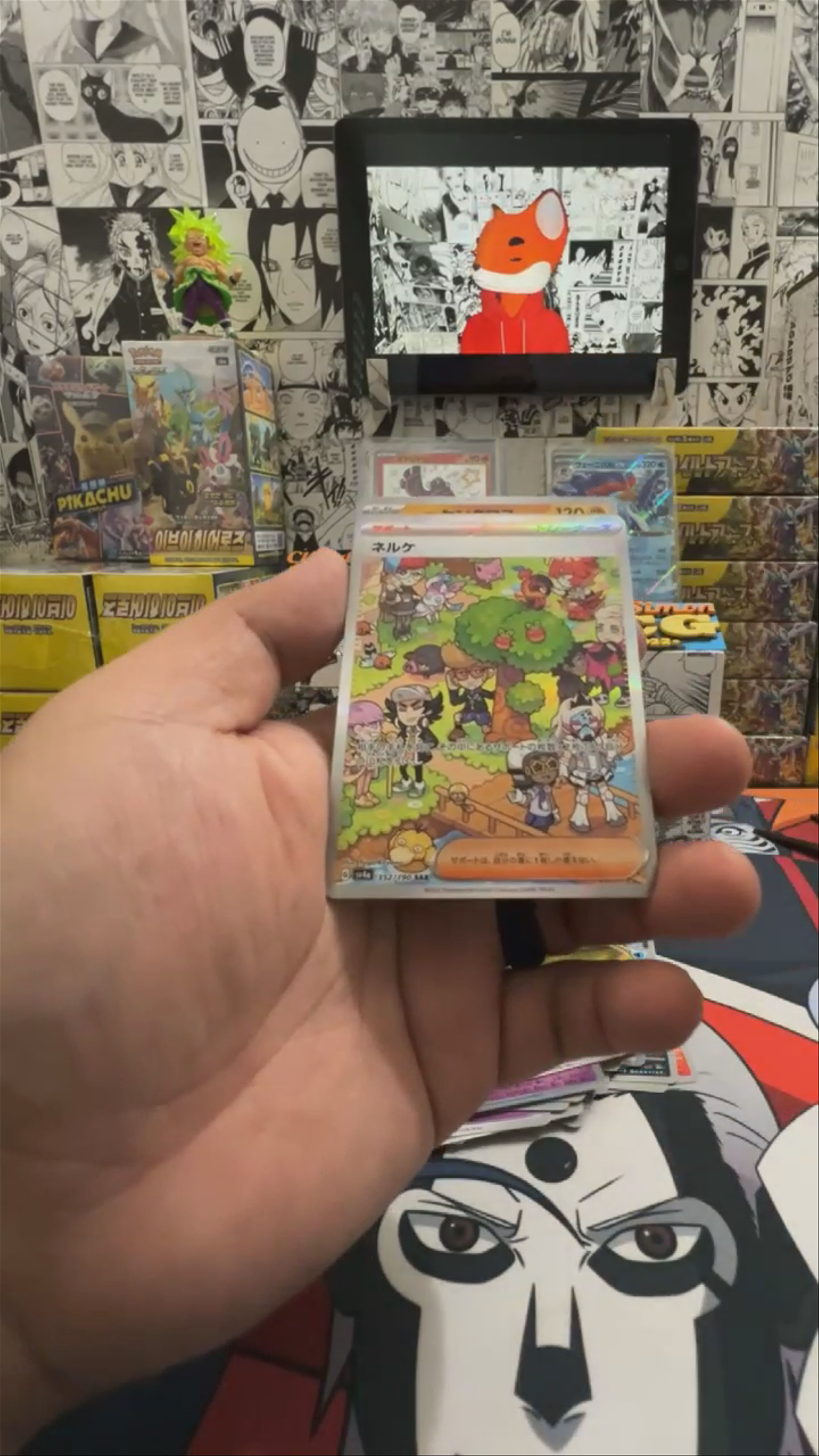 Pulled my chase card 