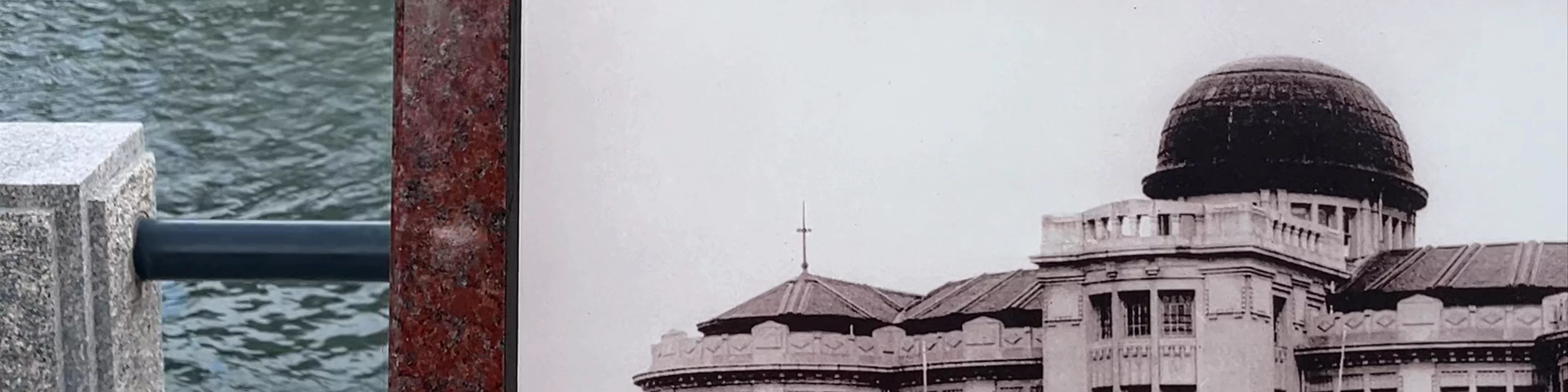 Monumento de la Paz de Hiroshima