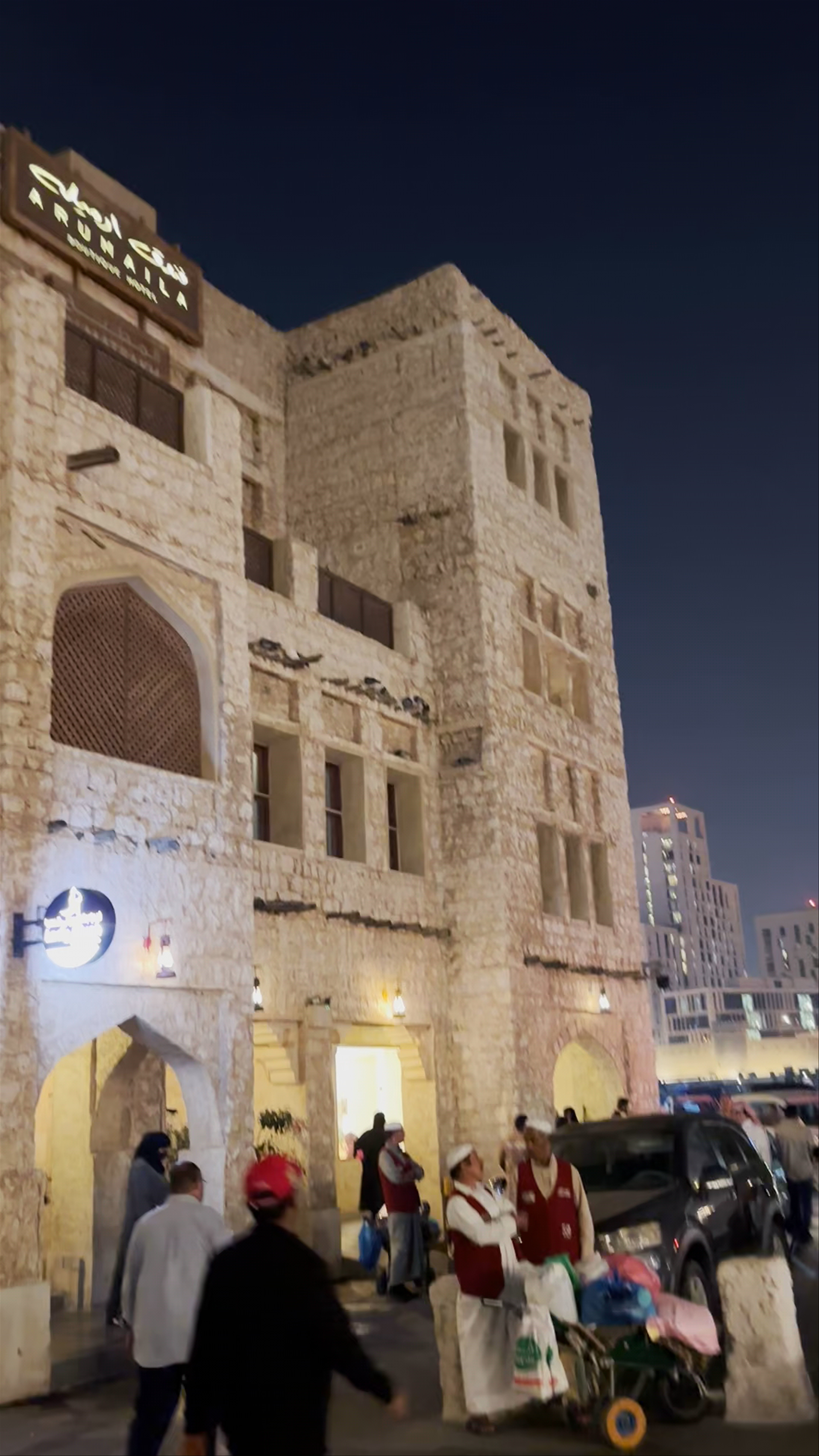 Souq Waqif Station Metro Goldline
