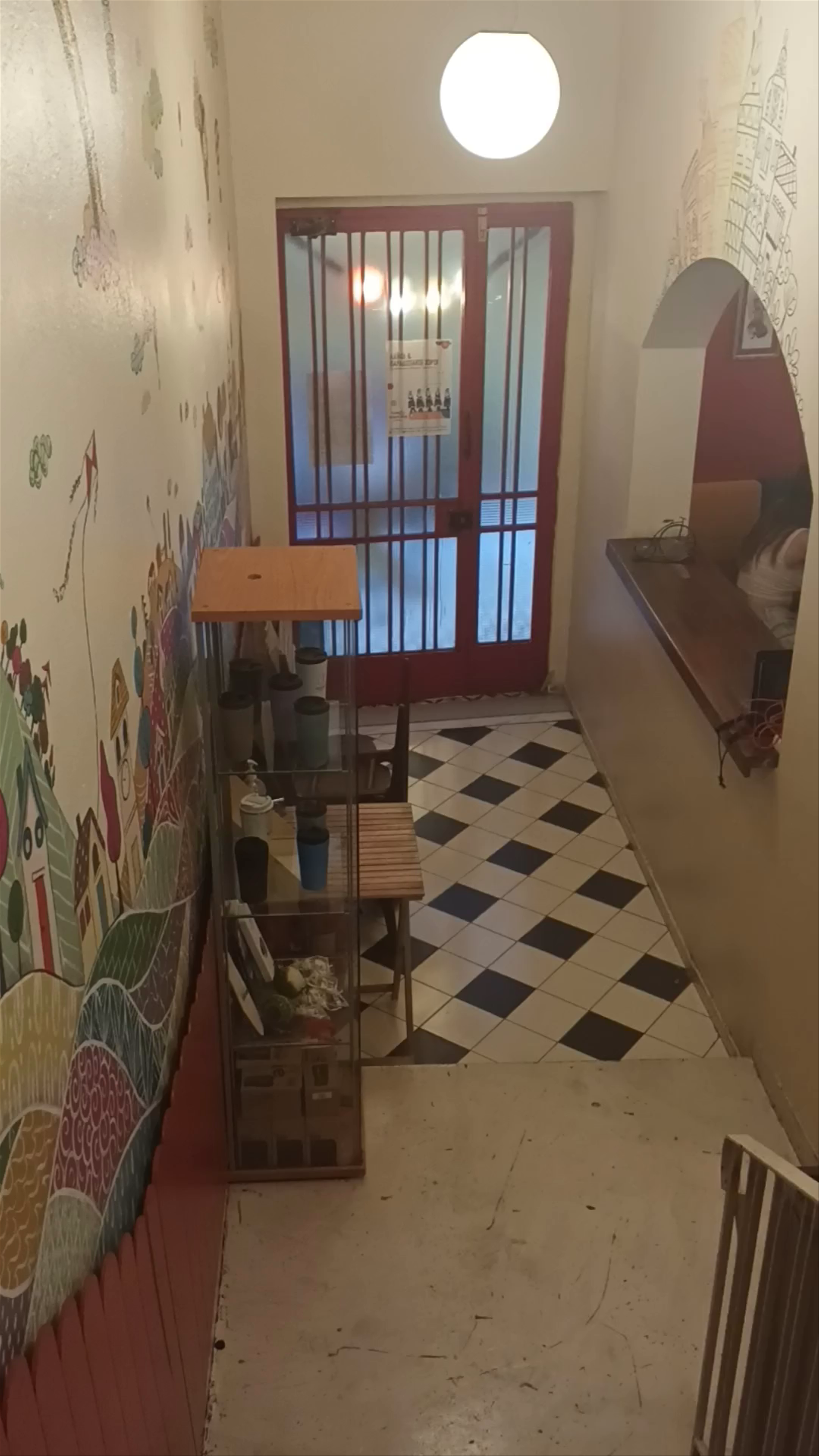 Βάτραχος