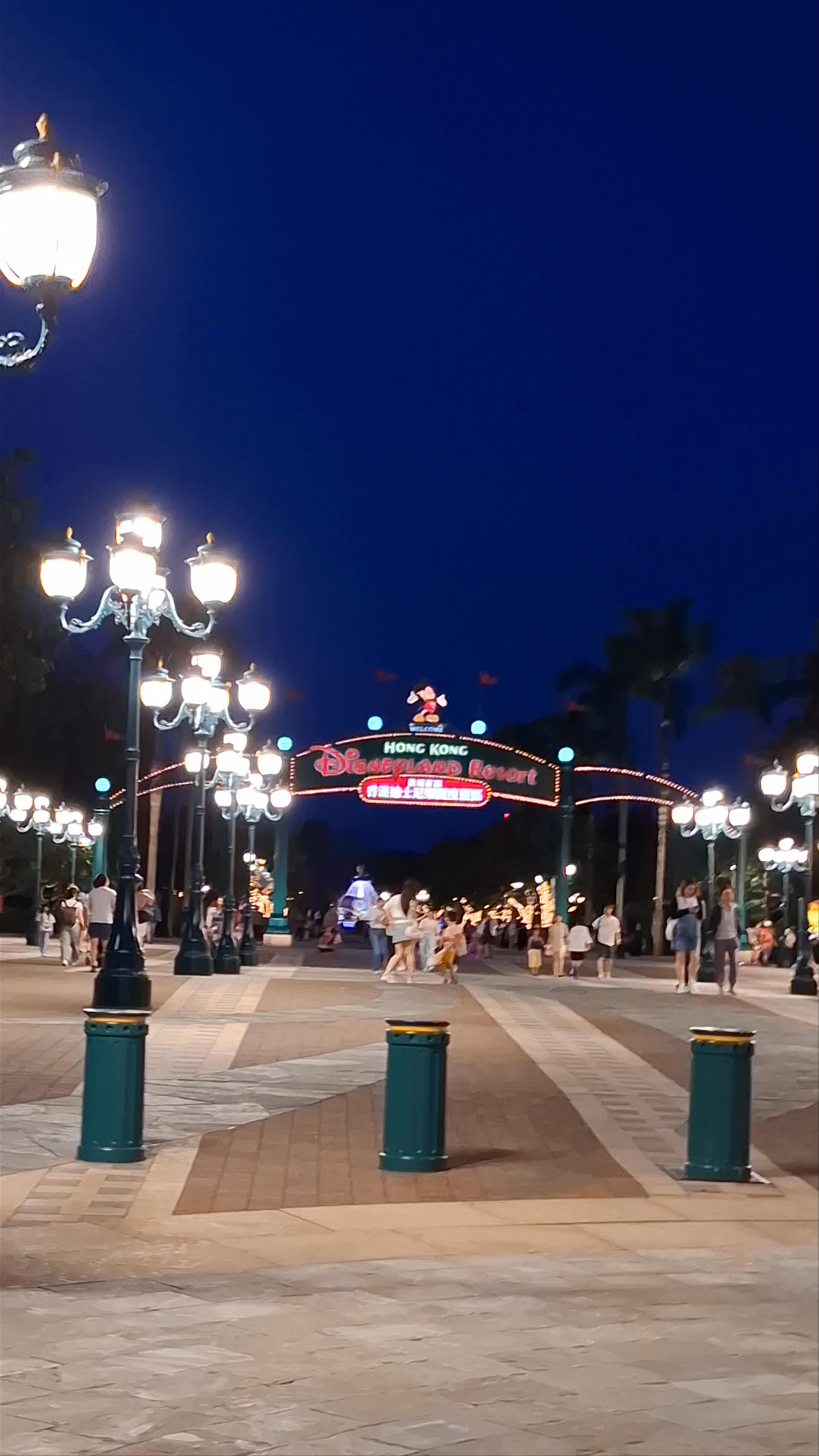 Disneyland Hong Kong