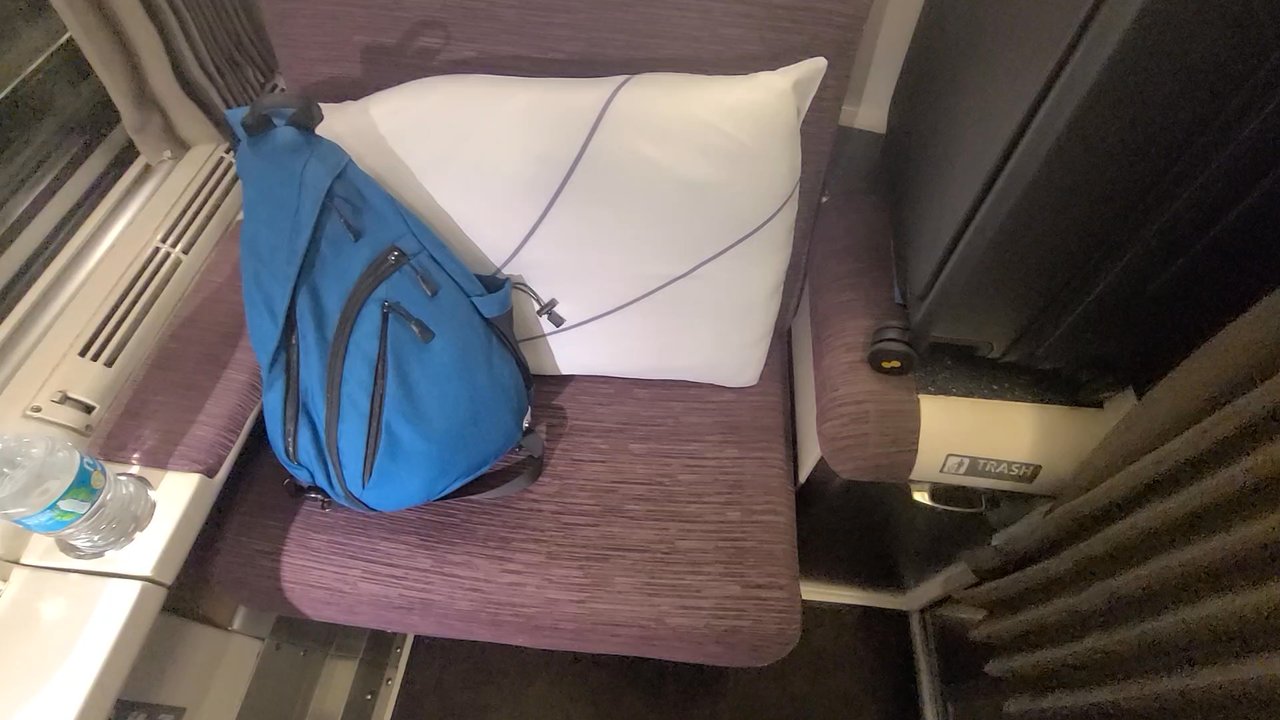 Amtrak  - Roomette. Much better and cleaner than previous train. - Train Stations Near Me - Durham, North Carolina