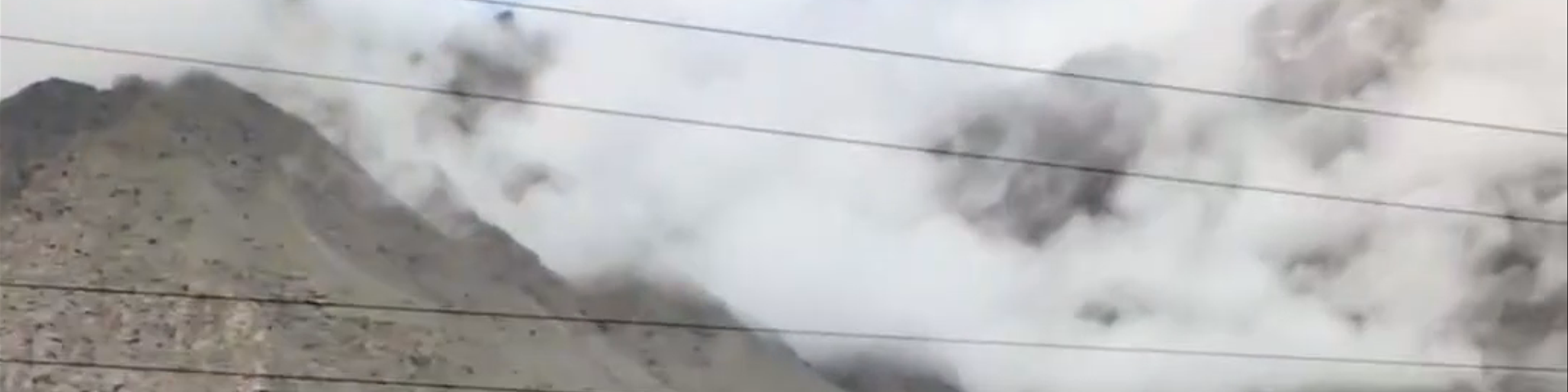 Azad Kashmir