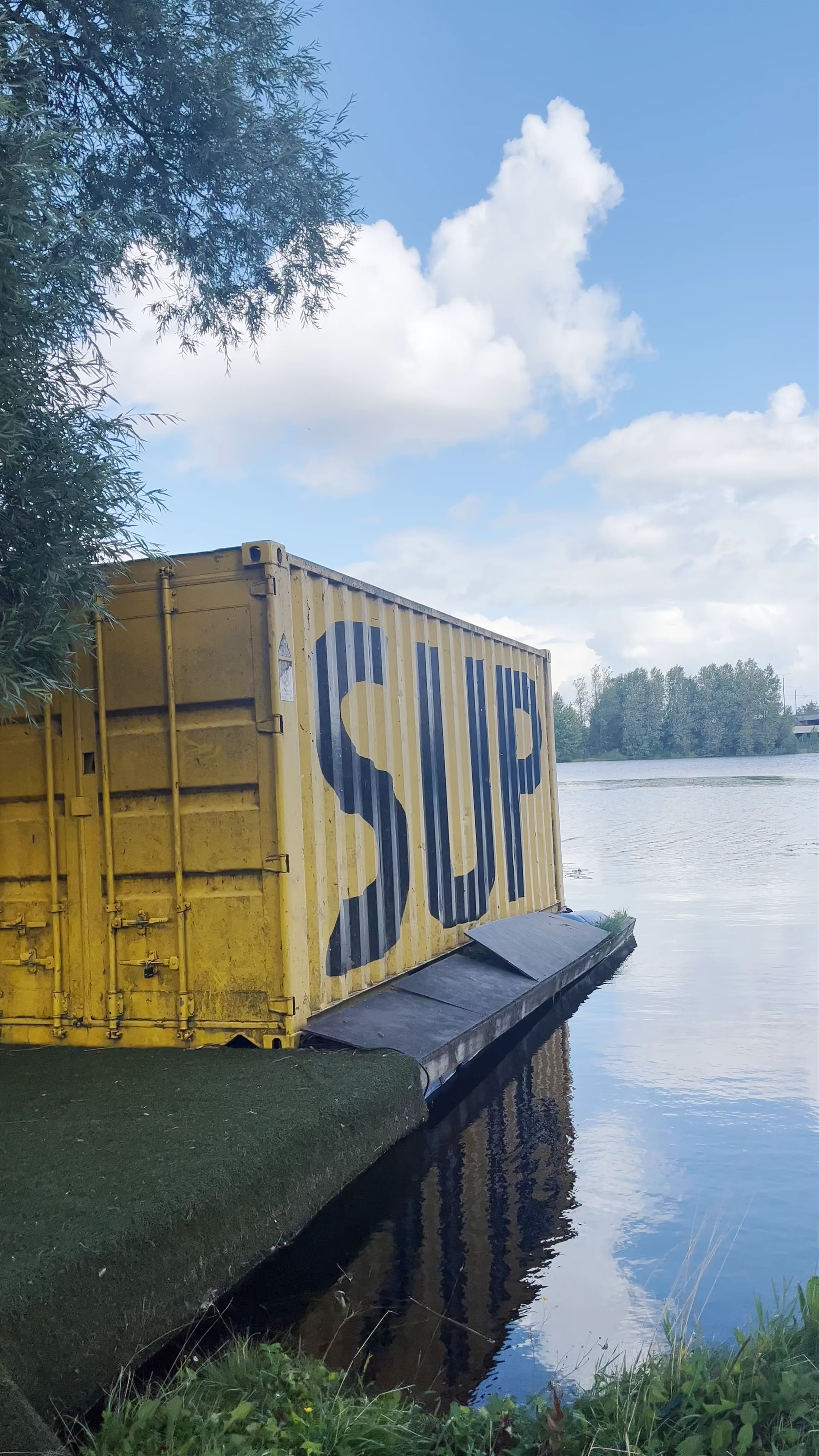 Луцавсалский SUP