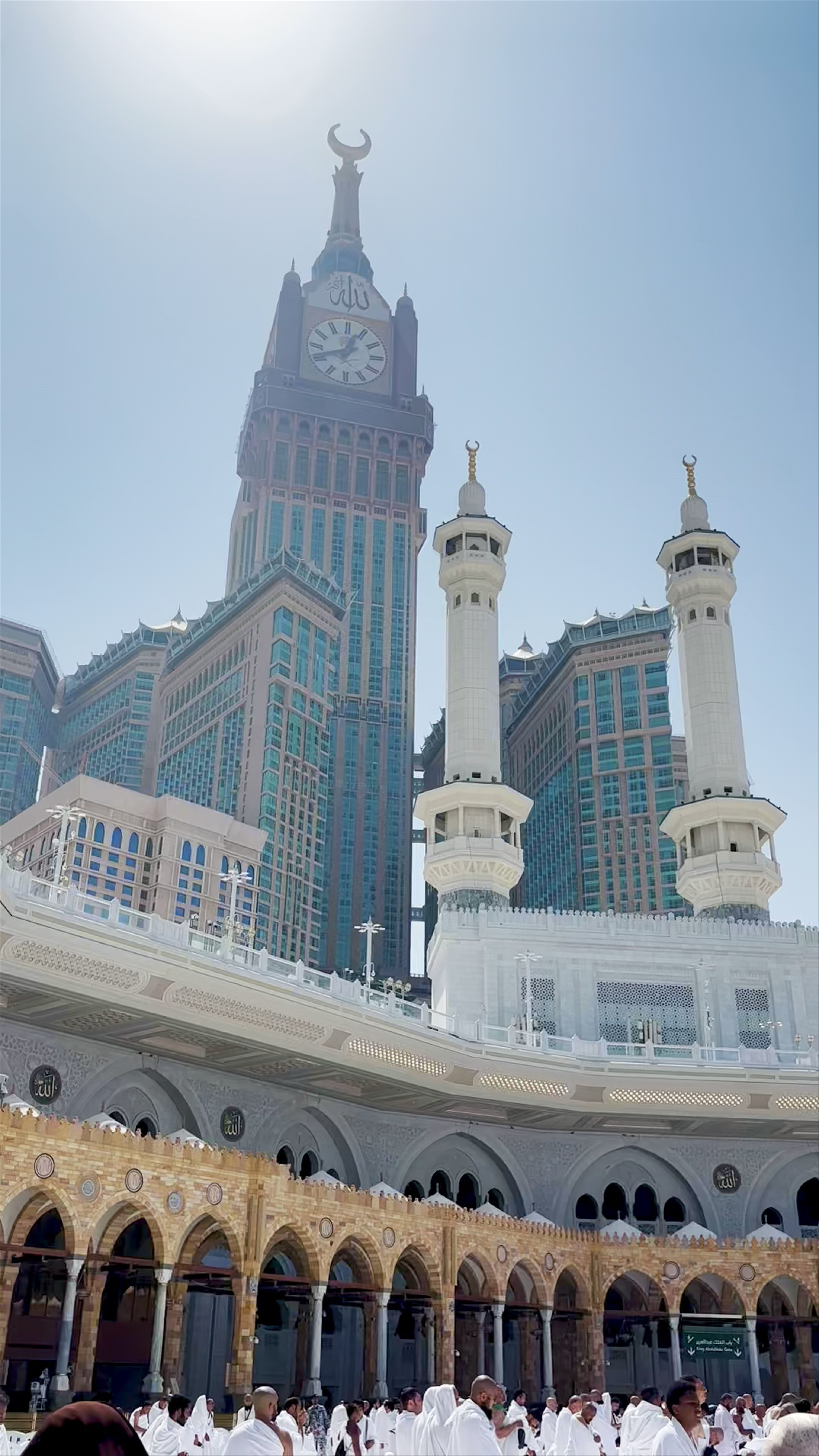 Masjid al-Haram