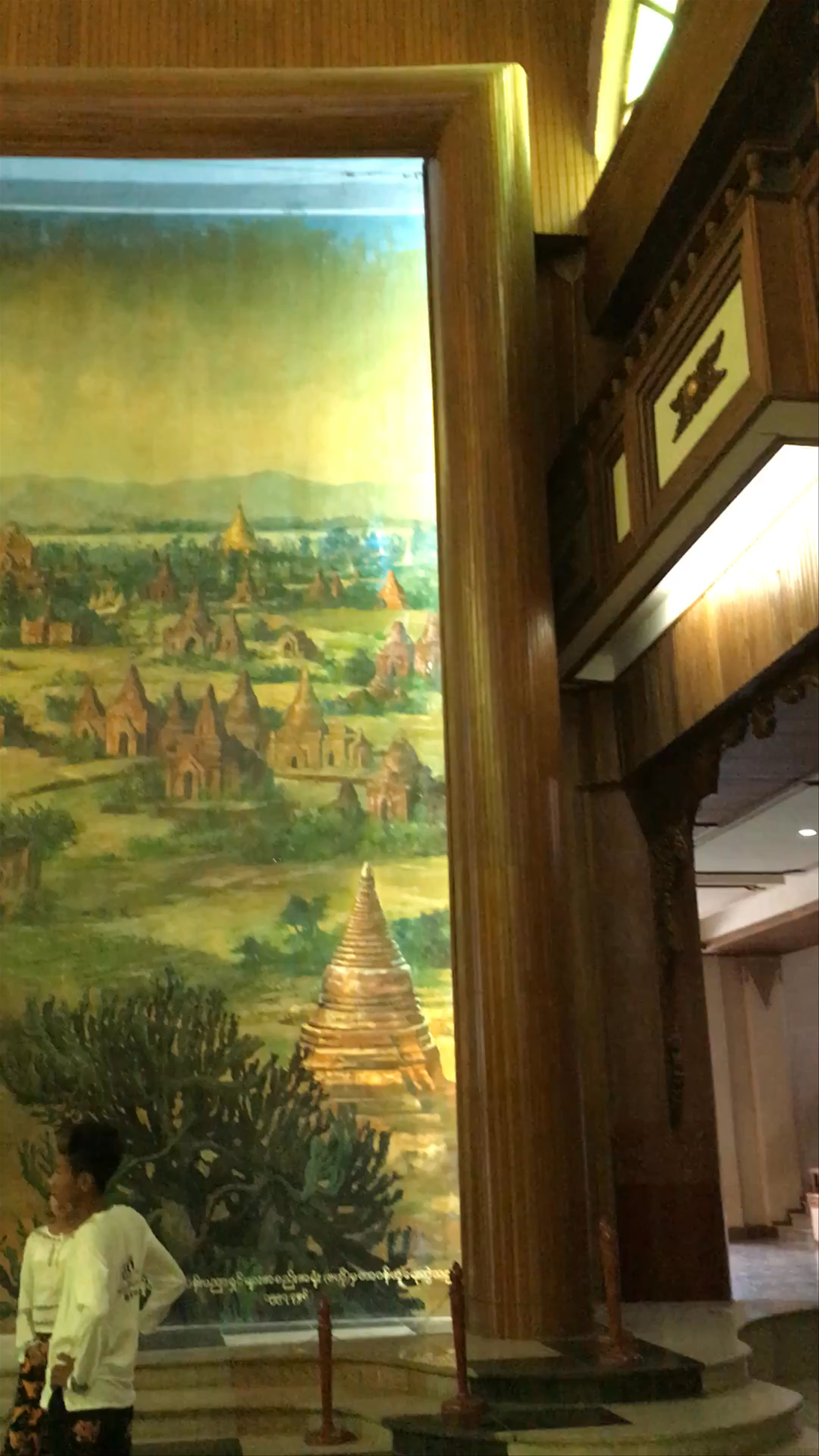 Bagan Archaeological Museum