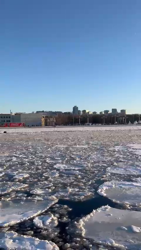 Russia