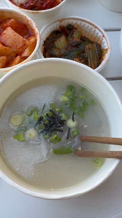Han Yang - Korean Near Me - Buena Park, California